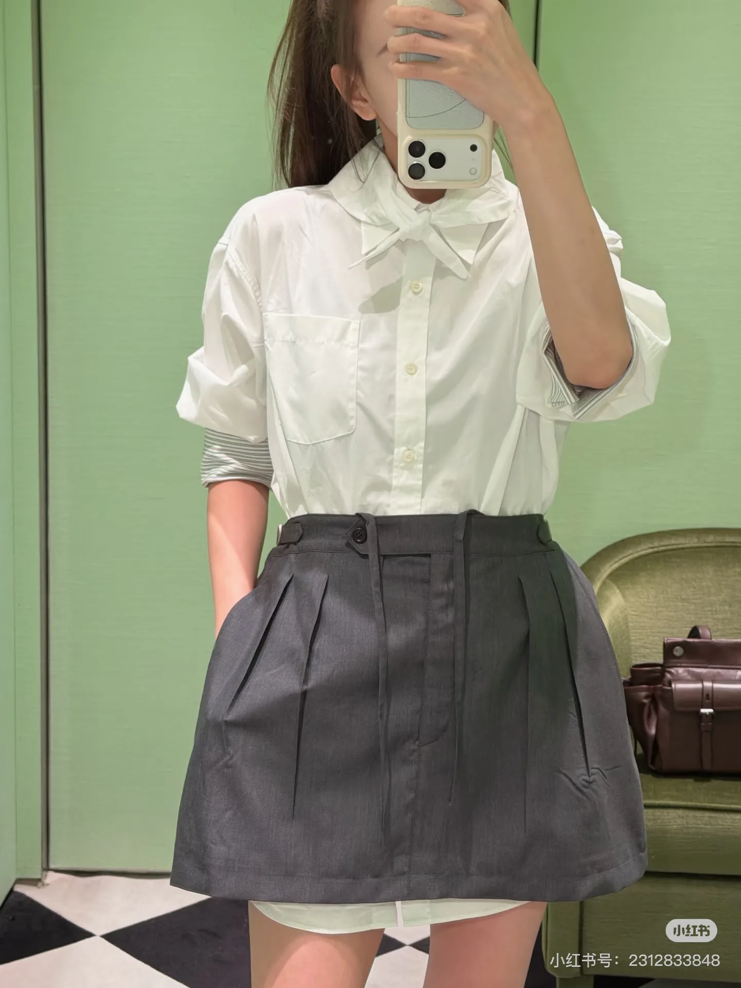 Юбки Женские Prada 18159568