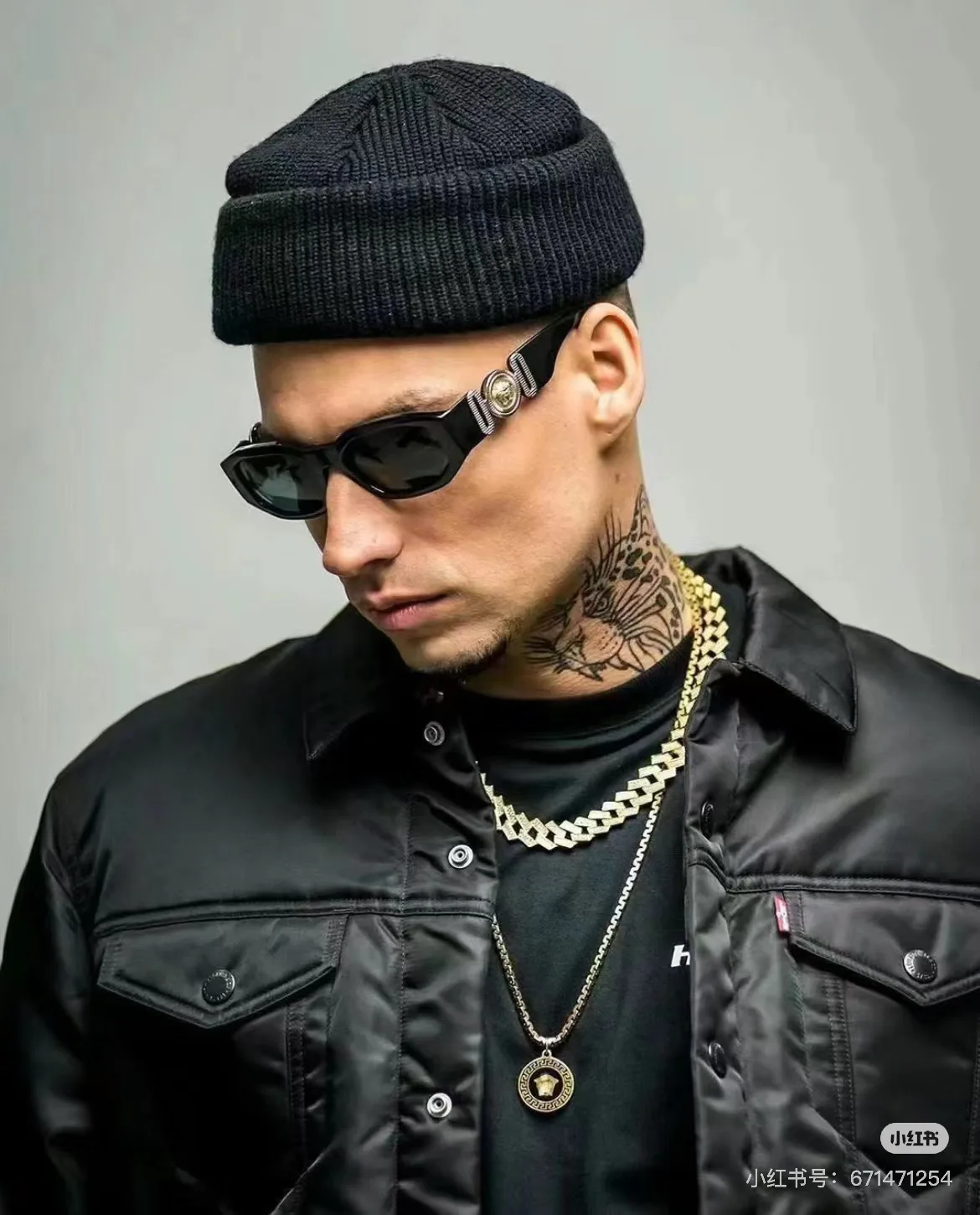 Очки Versace 24077