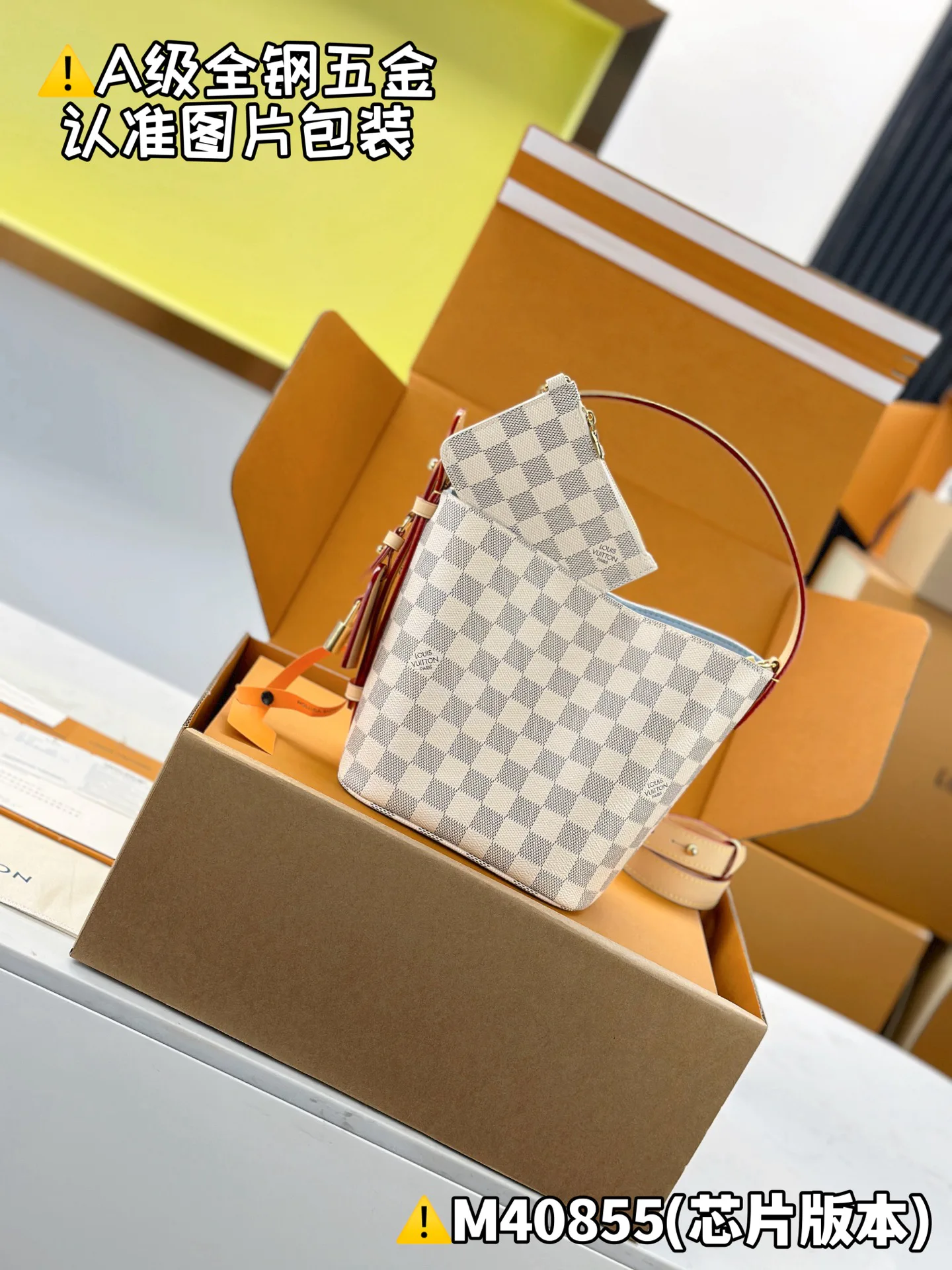 Классические Сумки Женские Louis Vuitton 13558816