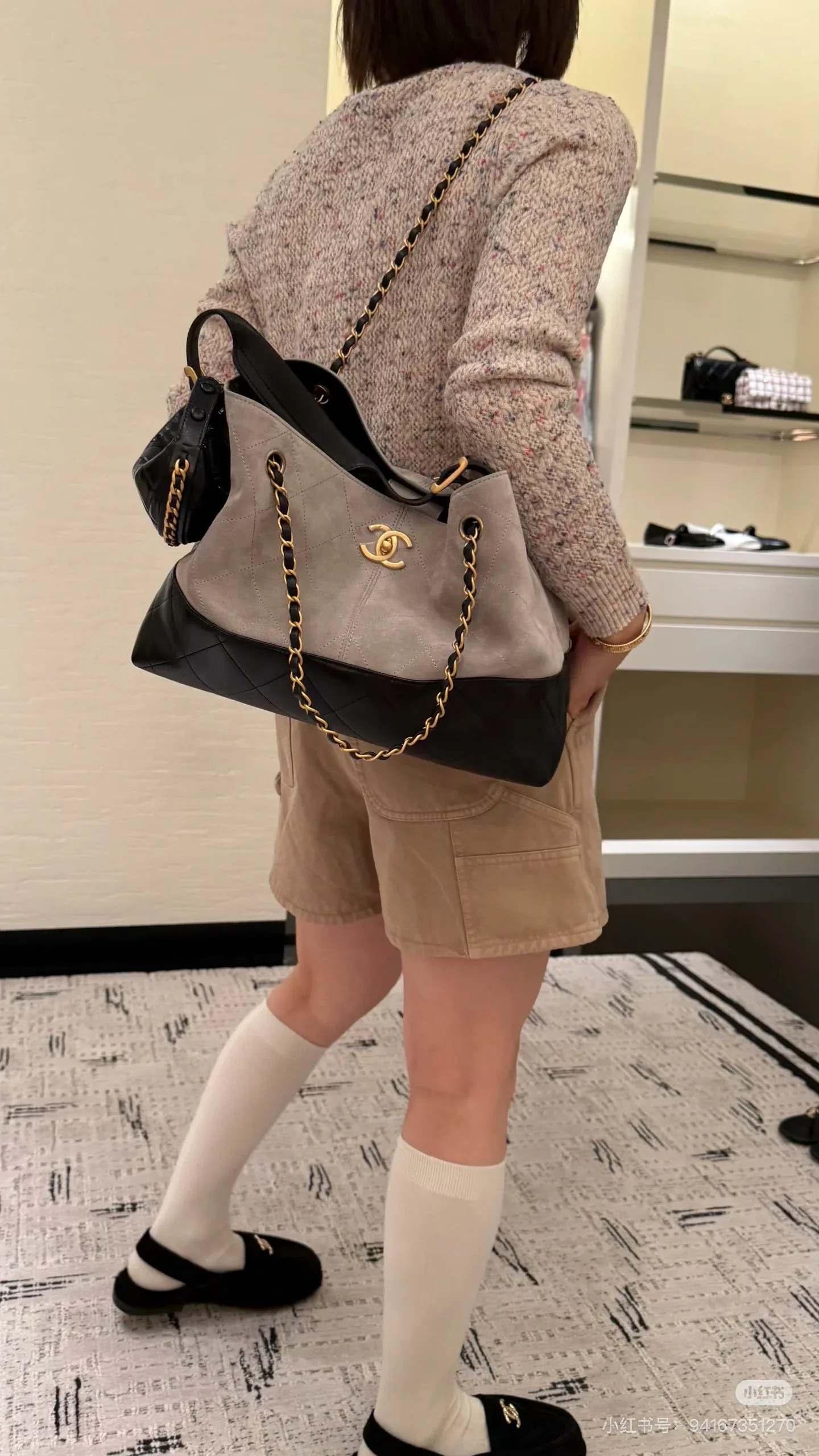 Классические Сумки Женские Chanel 5962517