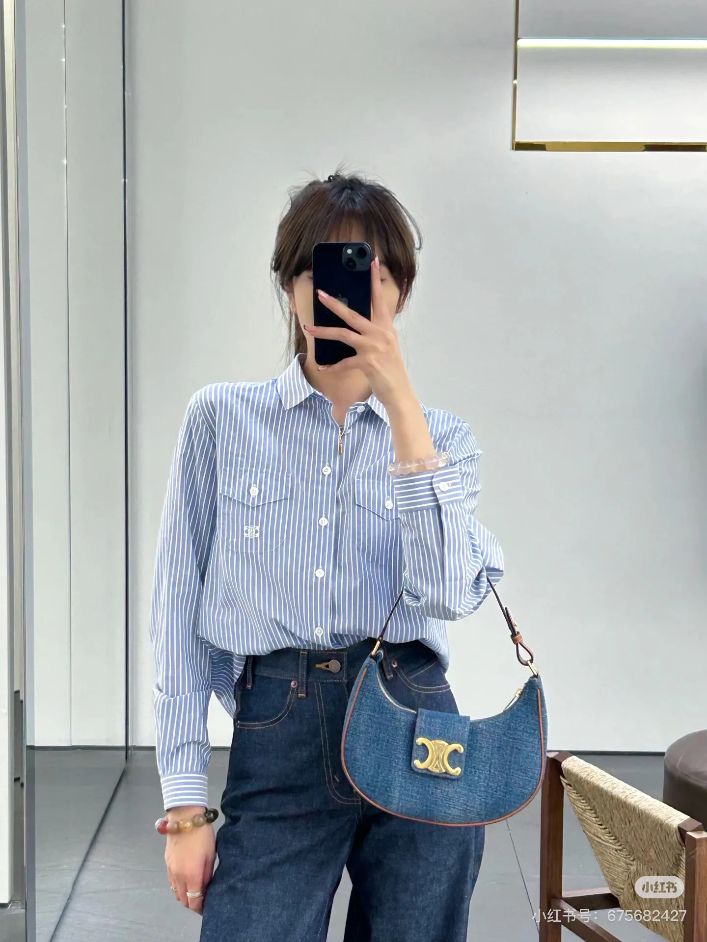 Рубашки Женские Celine 26834