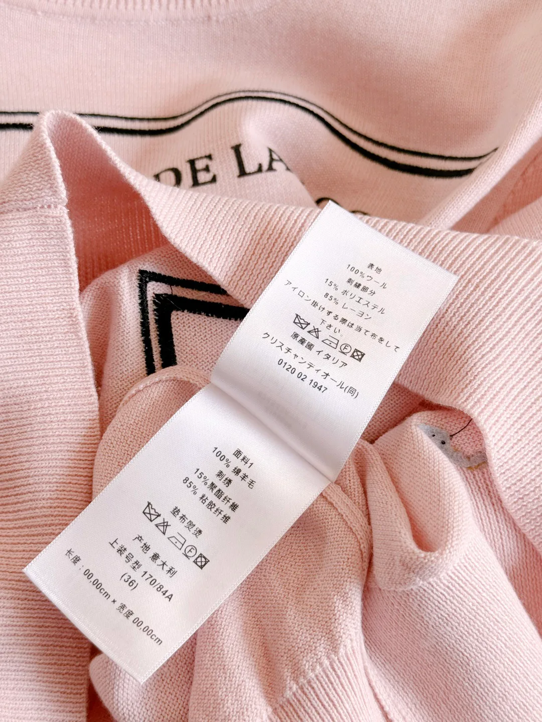 Топы Женские Christian Dior 5897541