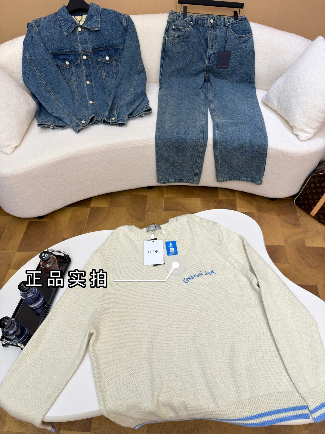 Джемперы И Свитеры Мужские Christian Dior 6839661