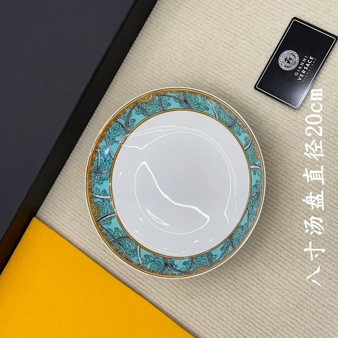 Посуда Hermes 18235