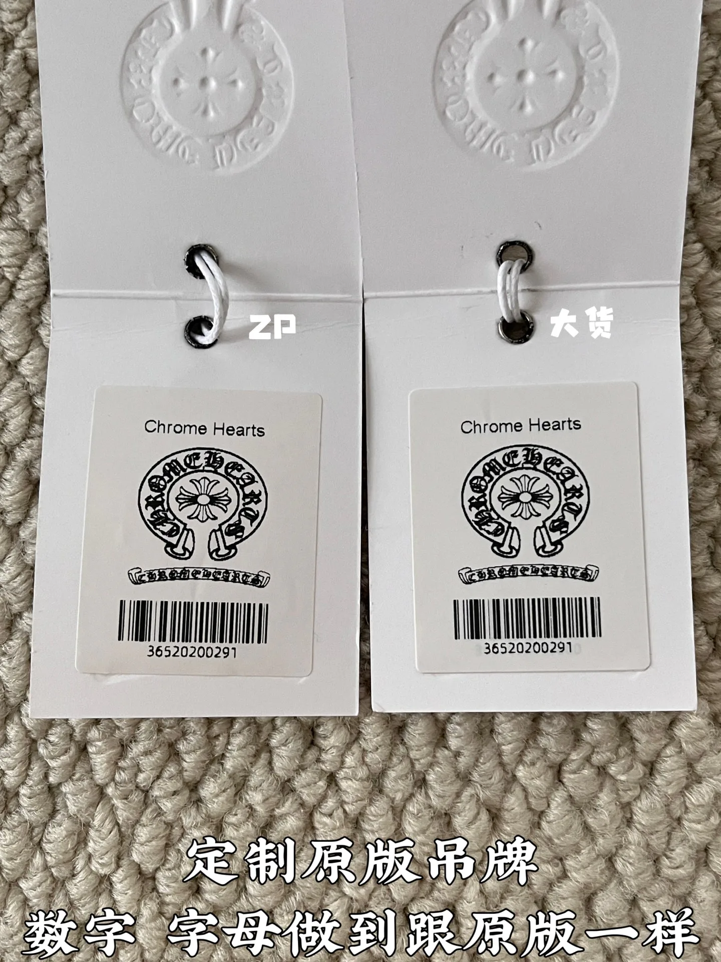 Свитшоты И Худи Мужские Chrome Hearts 4937826