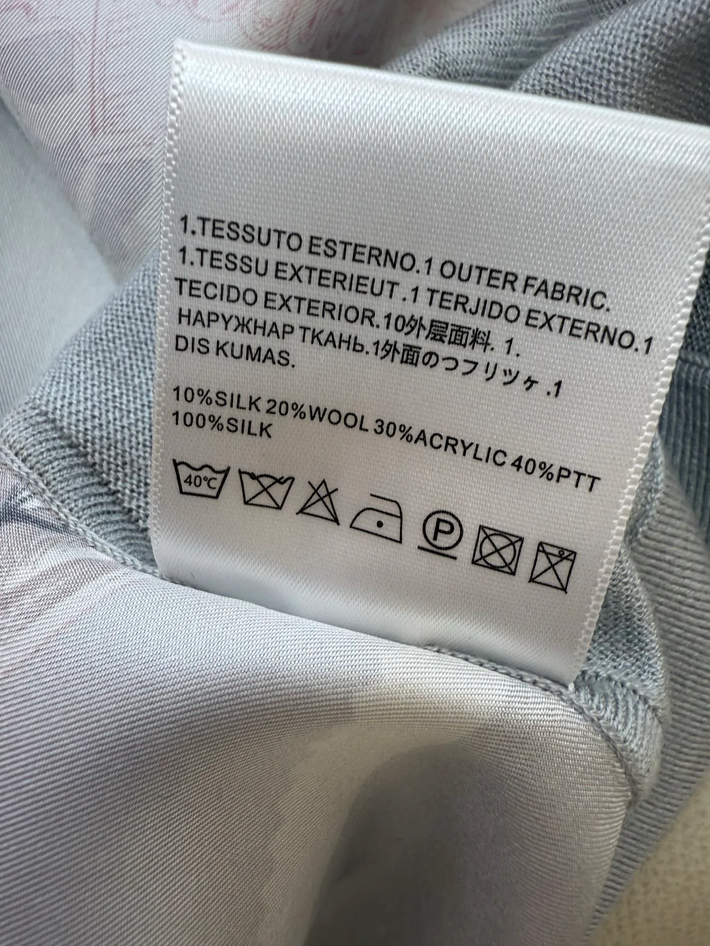 Джемперы И Свитеры Женские Hermes 1393262