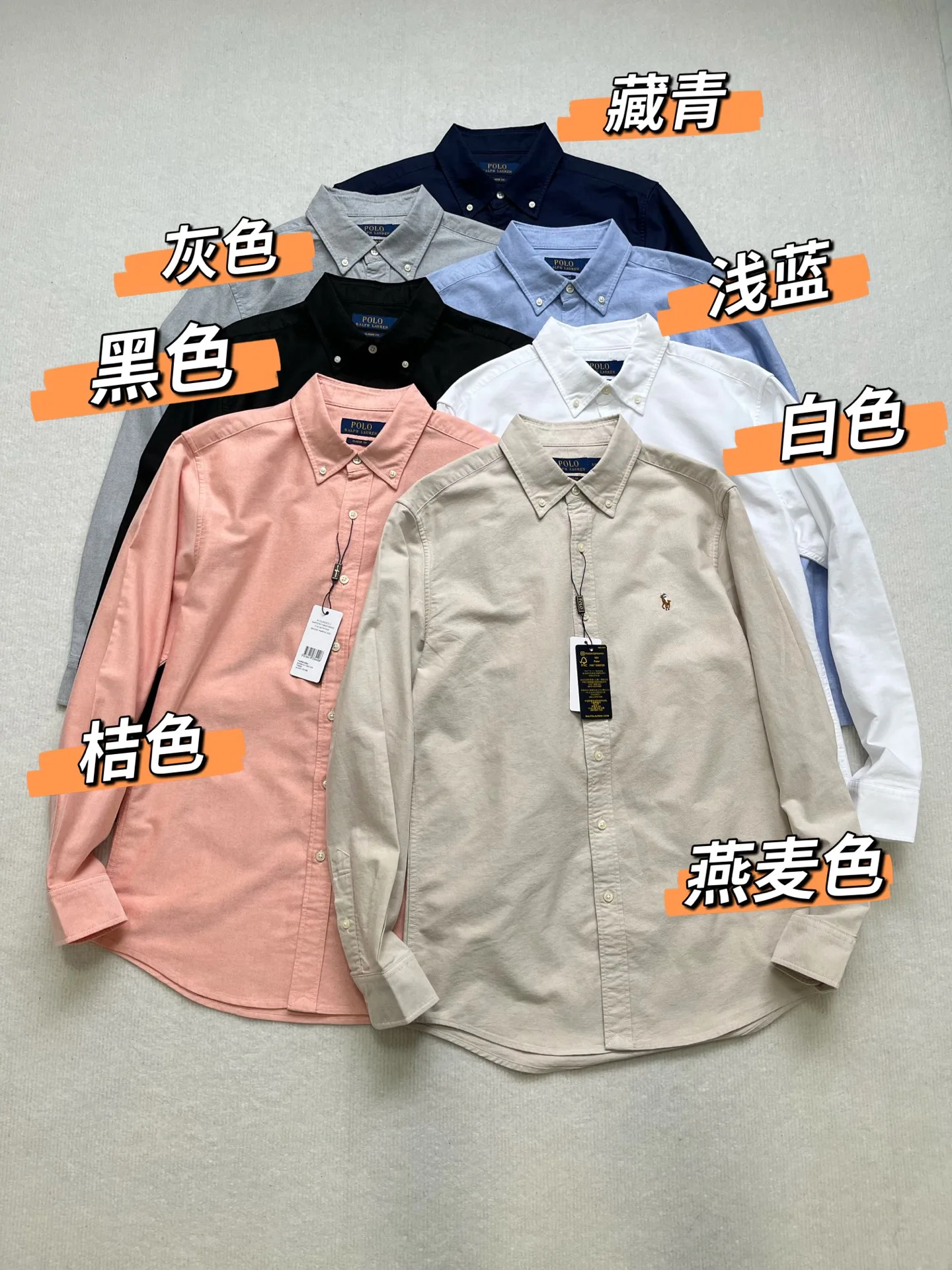 Рубашки Мужские Ralph Lauren 18747856