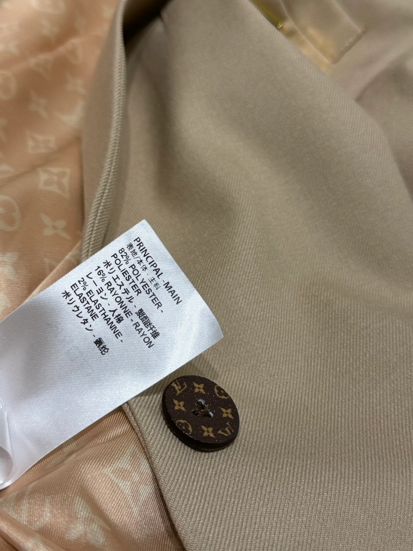 Жакеты Женские Loro Piana 12829583