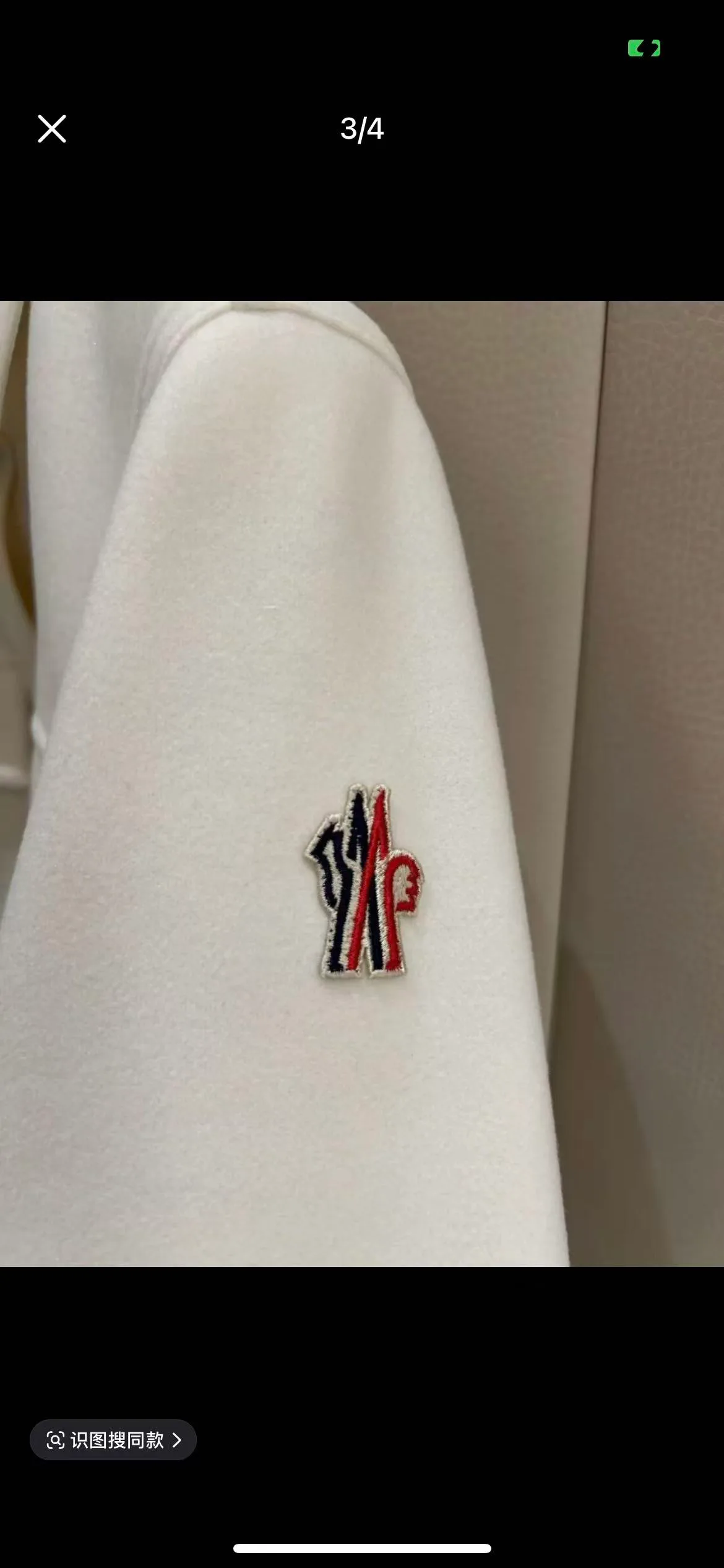 Куртки И Пуховики Женские Moncler 1291858