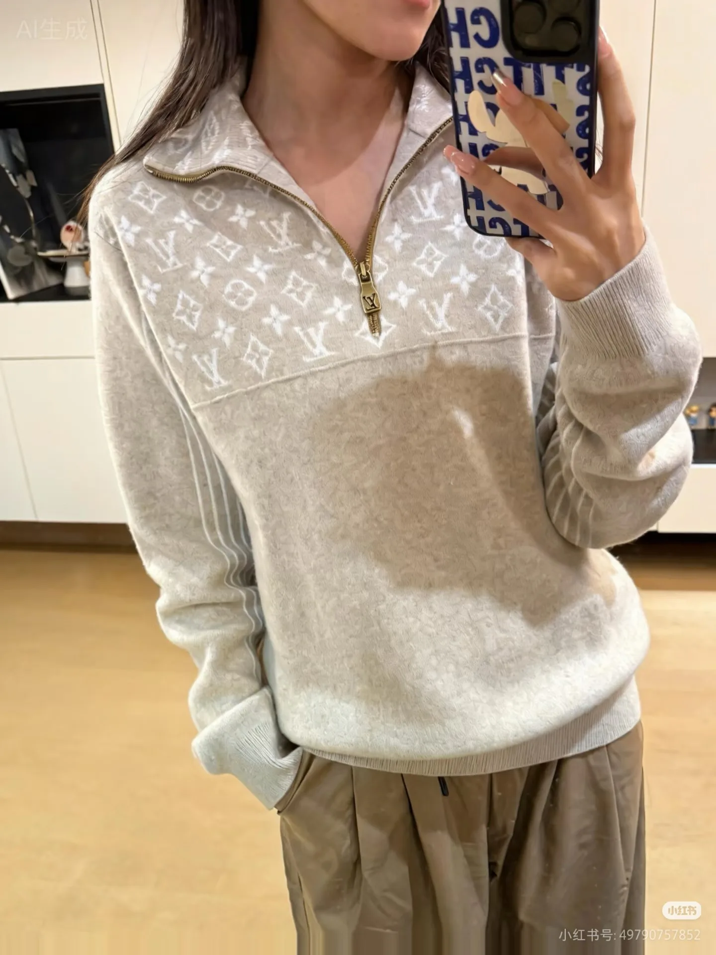 Джемперы И Свитеры Мужские Louis Vuitton 18291333
