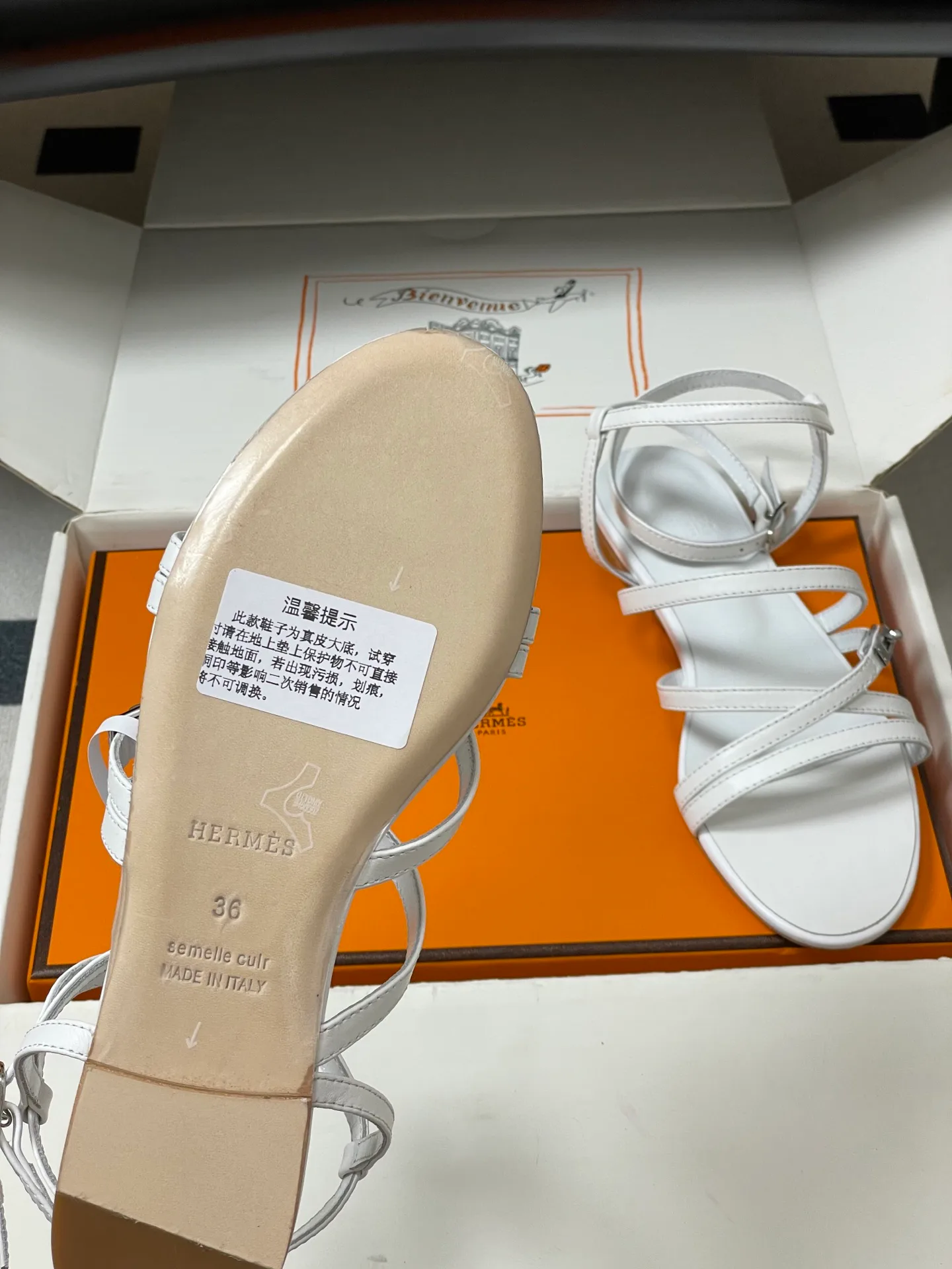 Сандалии Женские Hermes 9007081