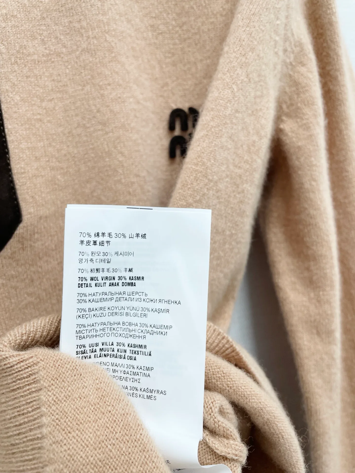 Джемперы И Свитеры Женские Miu Miu 17959148