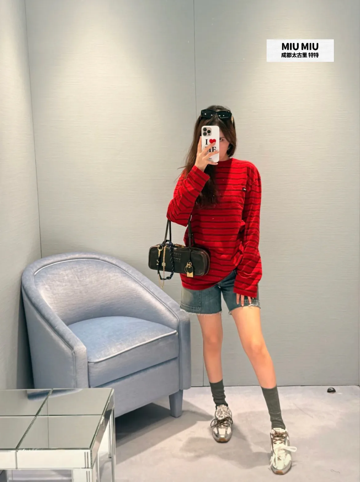 Лонгсливы Женские Miu Miu 4709829