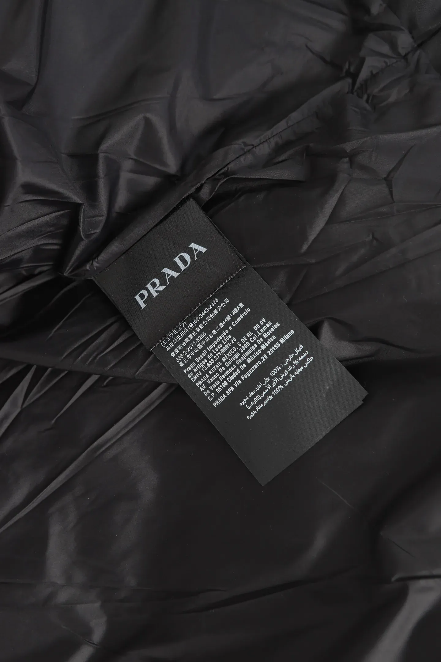 Куртки Мужские Prada 435346