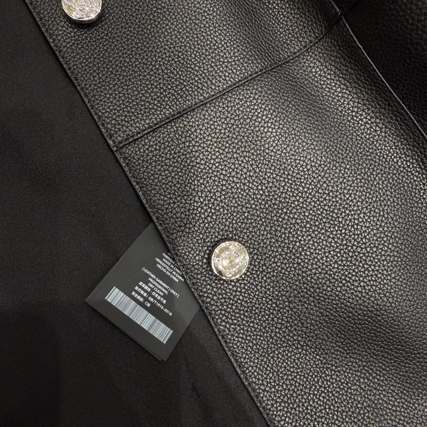 Кожаные Куртки И Дублёнки Женские Hermes 18839055