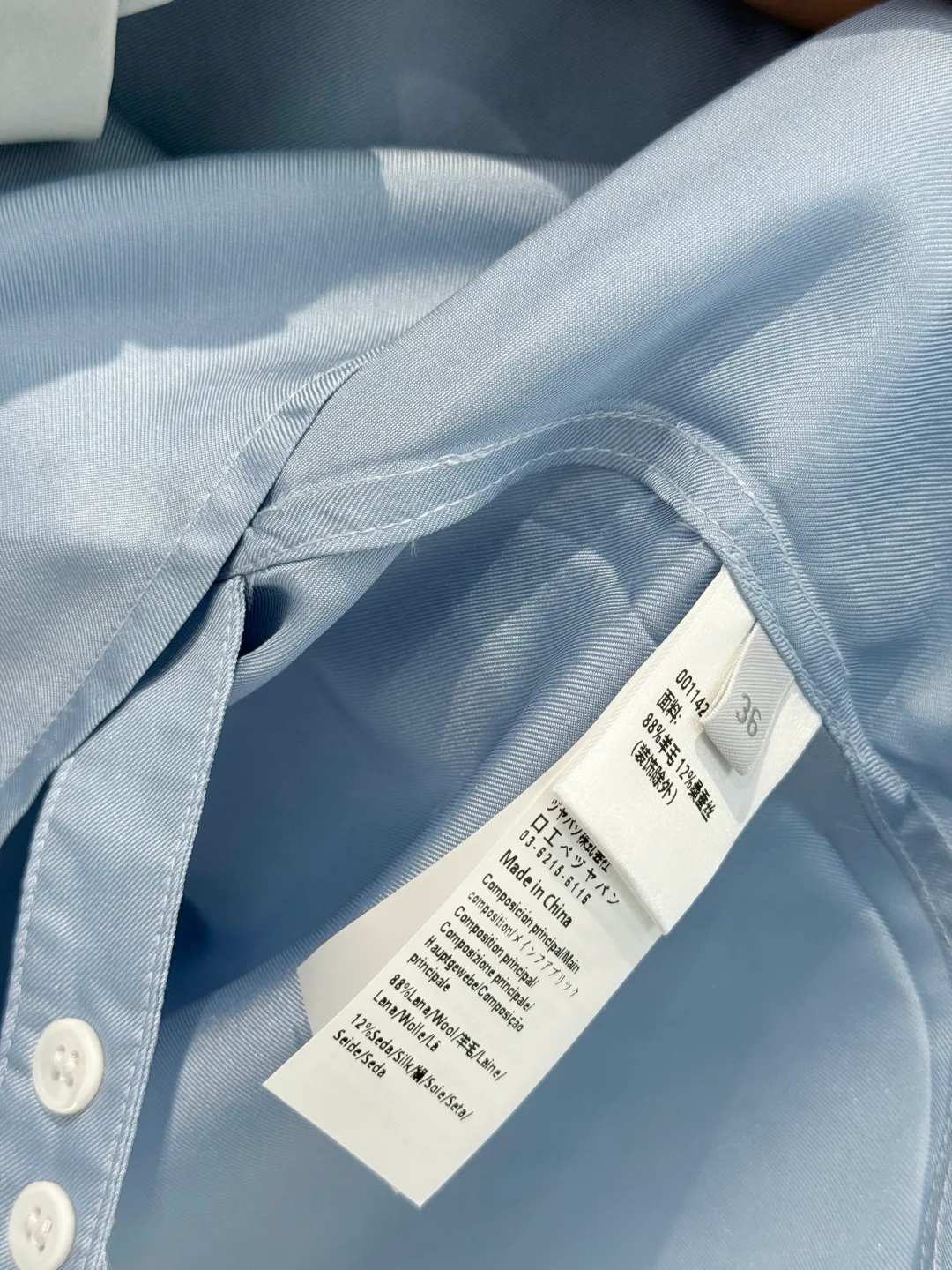 Рубашки Женские Loewe 11663692