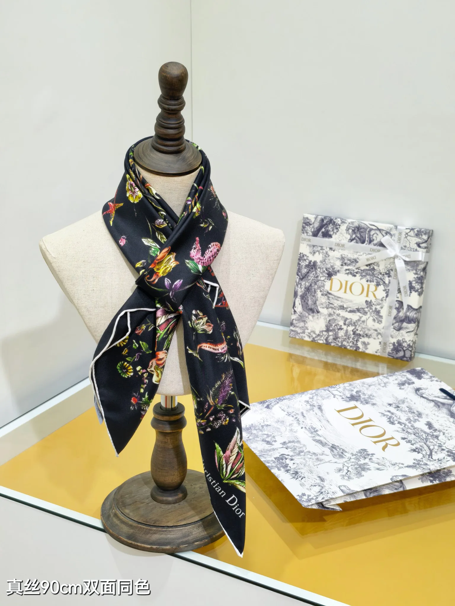 Текстиль Christian Dior 5445735