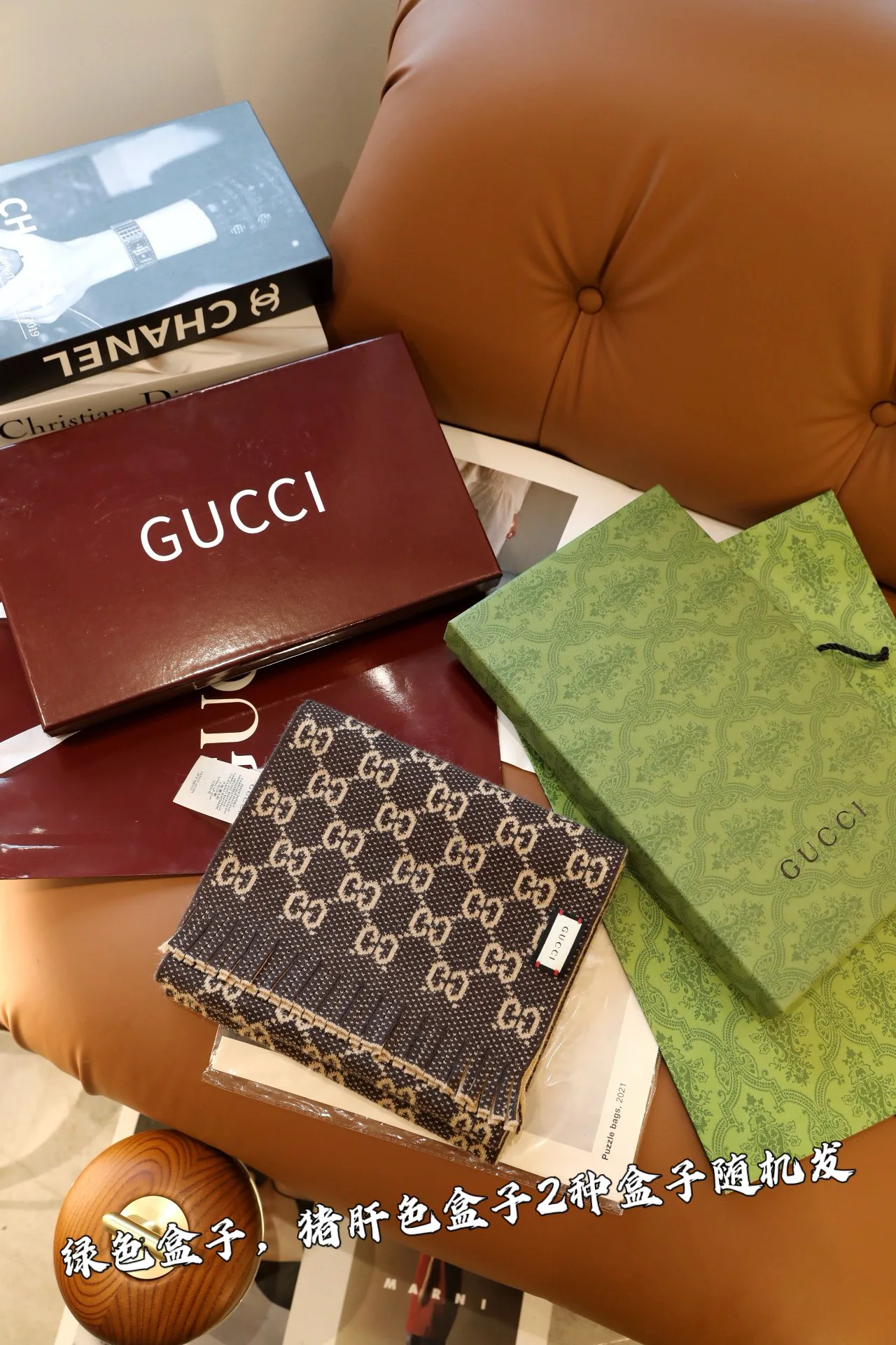 Шарфы Gucci 597381