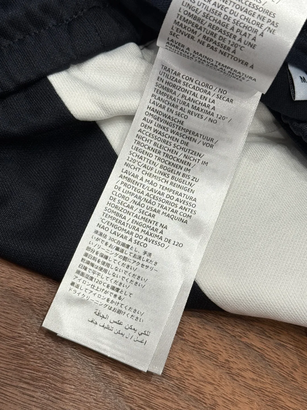 Шорты Мужские Gucci 6651733