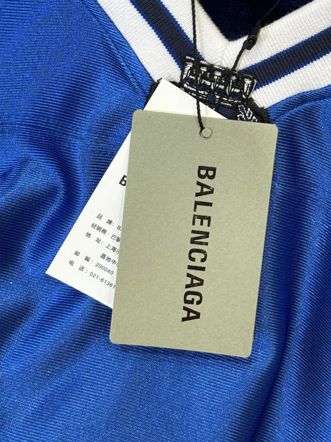 Футболки Мужские Balenciaga 5816684