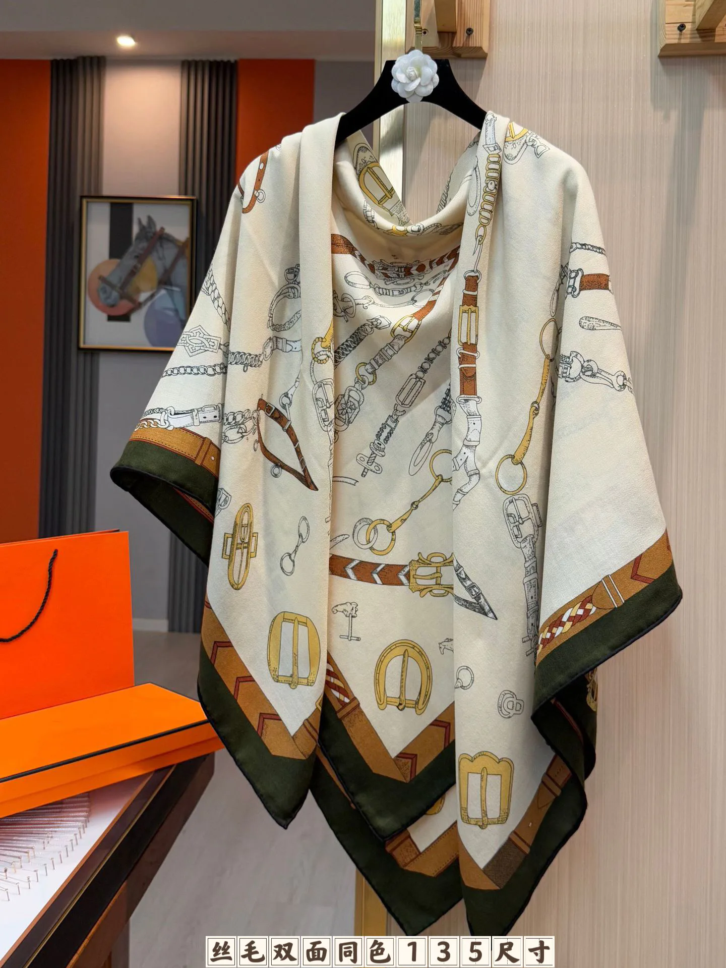 Платки Hermes 12683875