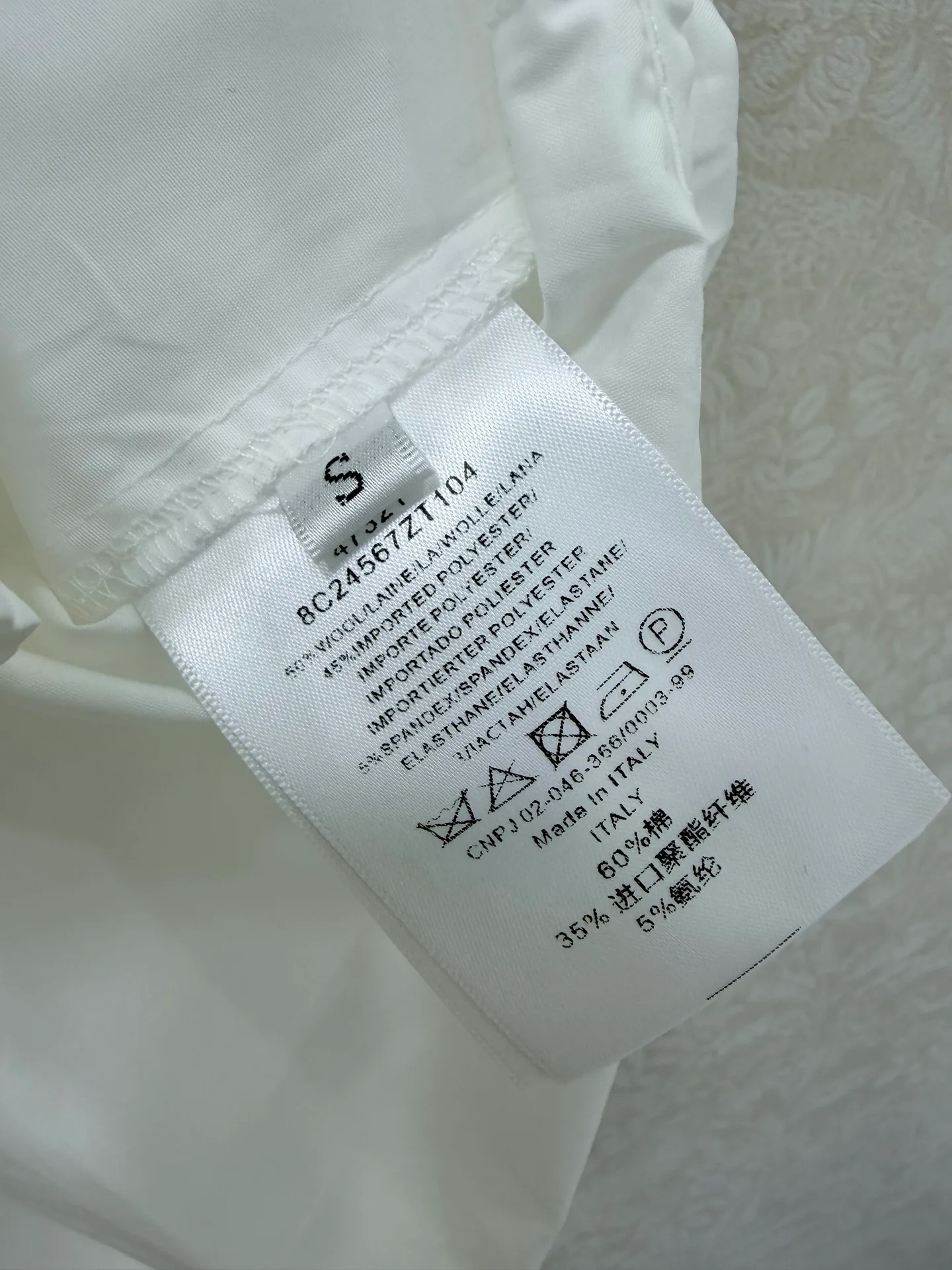 Рубашки Женские Miu Miu 4492963