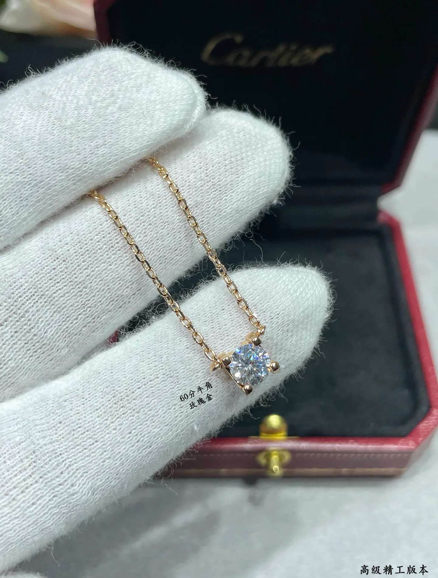Бижутерия Cartier 11693636