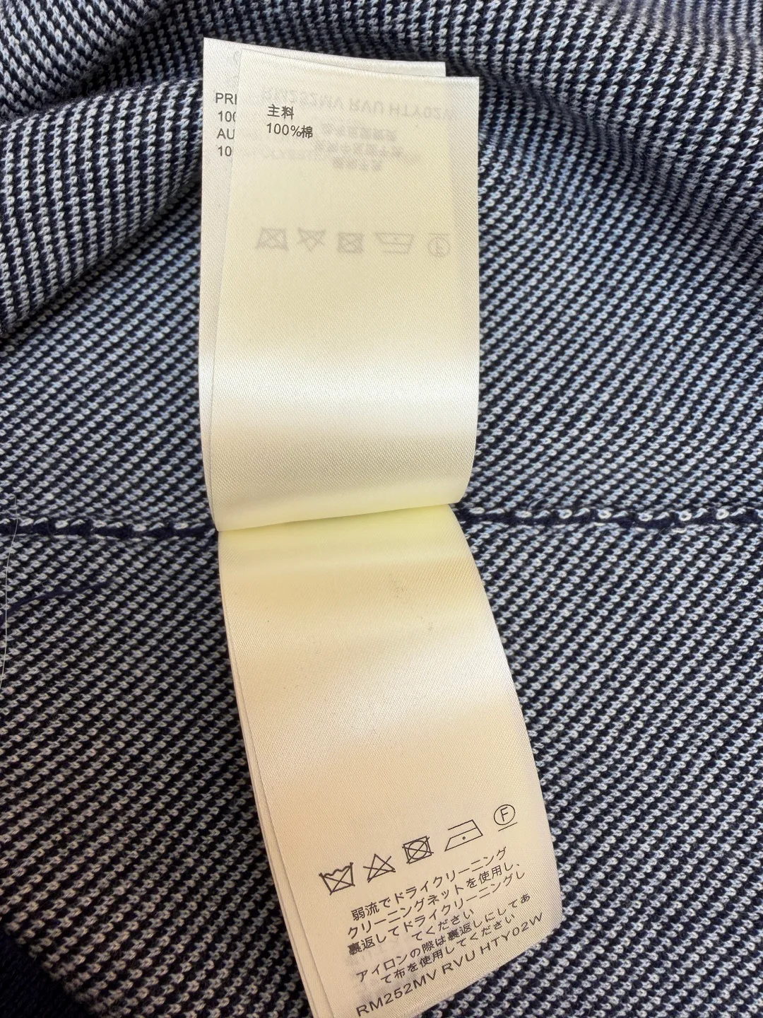 Джемперы И Свитеры Мужские Louis Vuitton 3043977