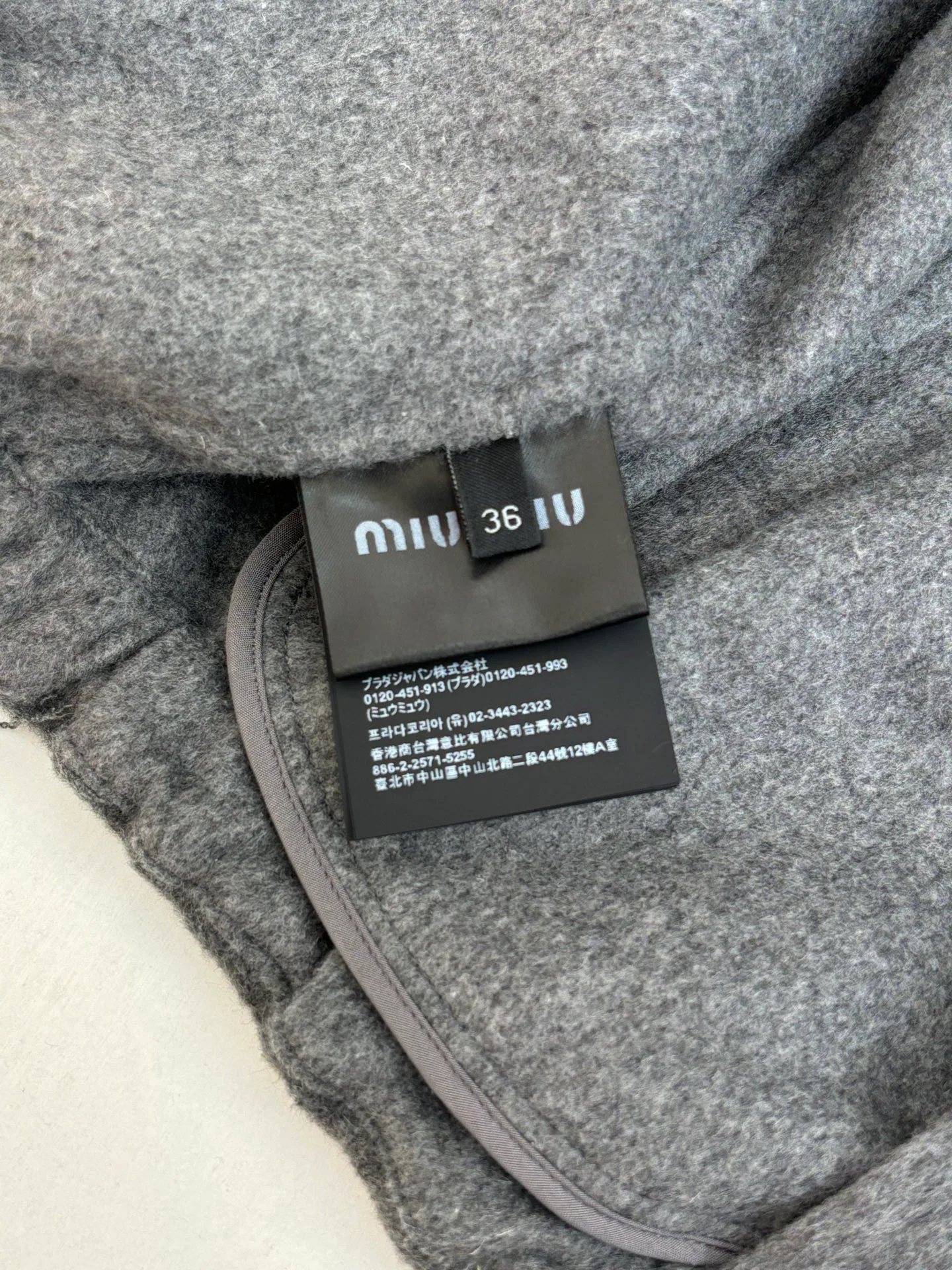 Куртки И Пуховики Мужские Miu Miu 194154