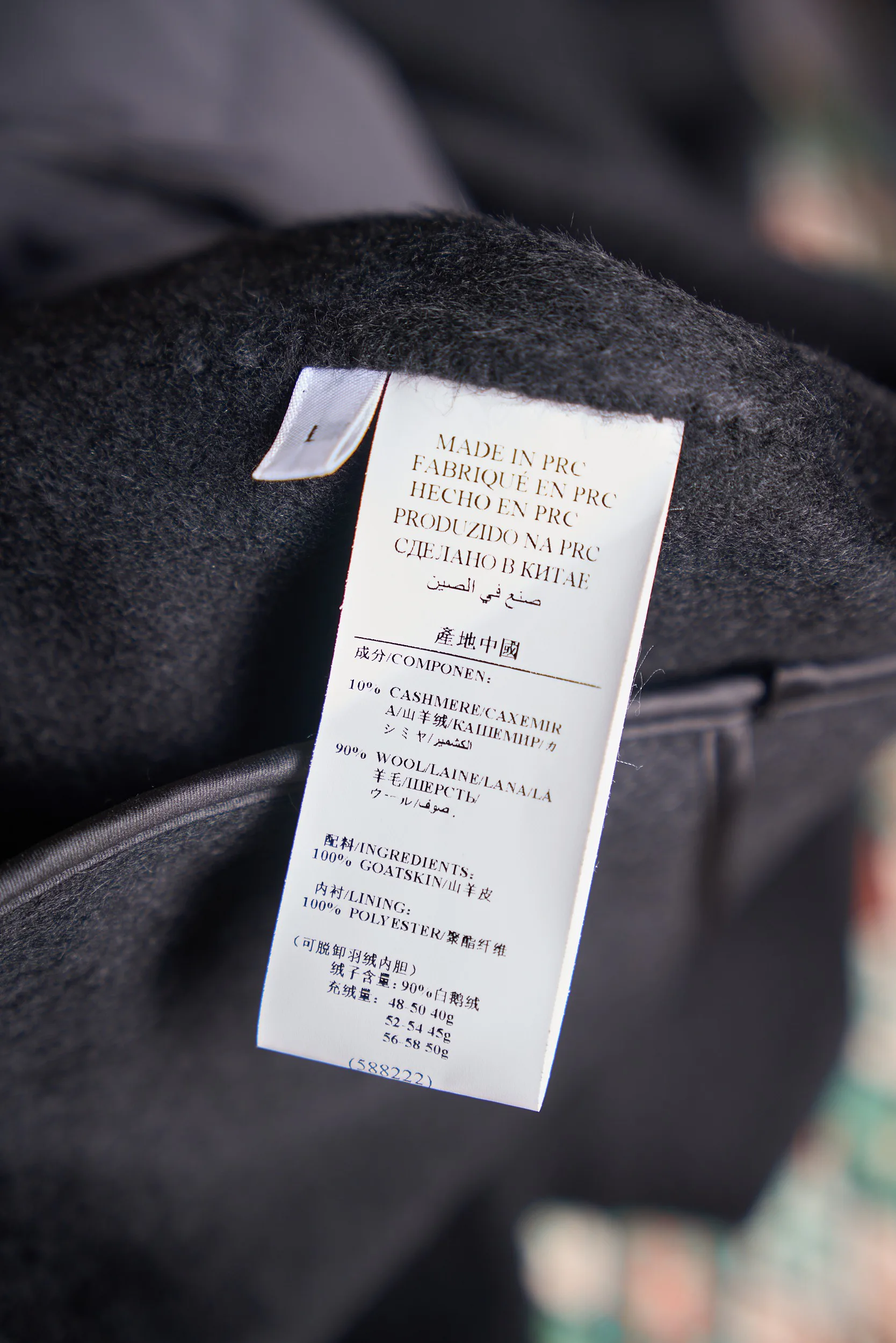 Пальто И Тренчи Мужские Brunello Cucinelli 1859485