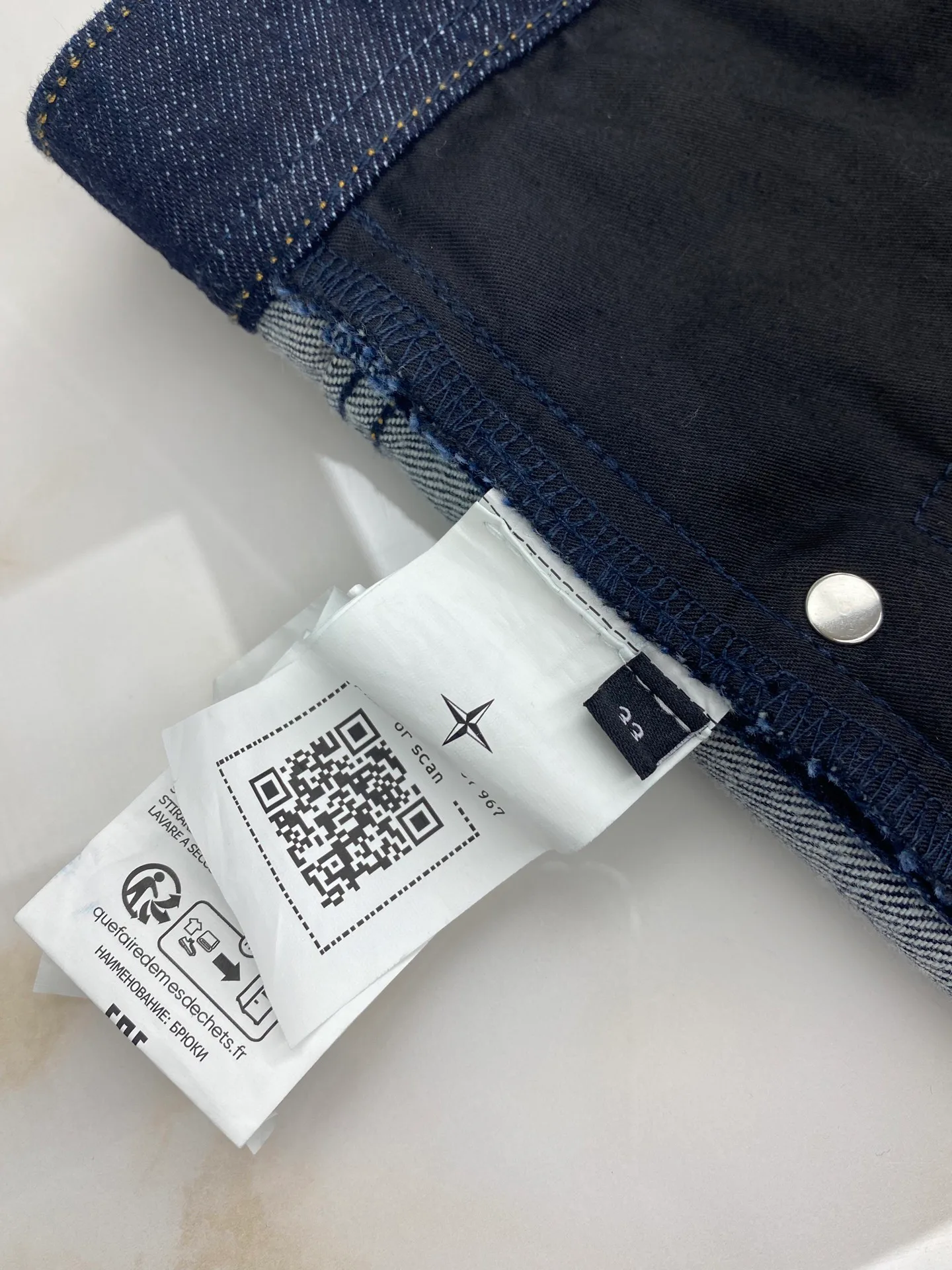 Брюки Мужские Stone Island 5124708