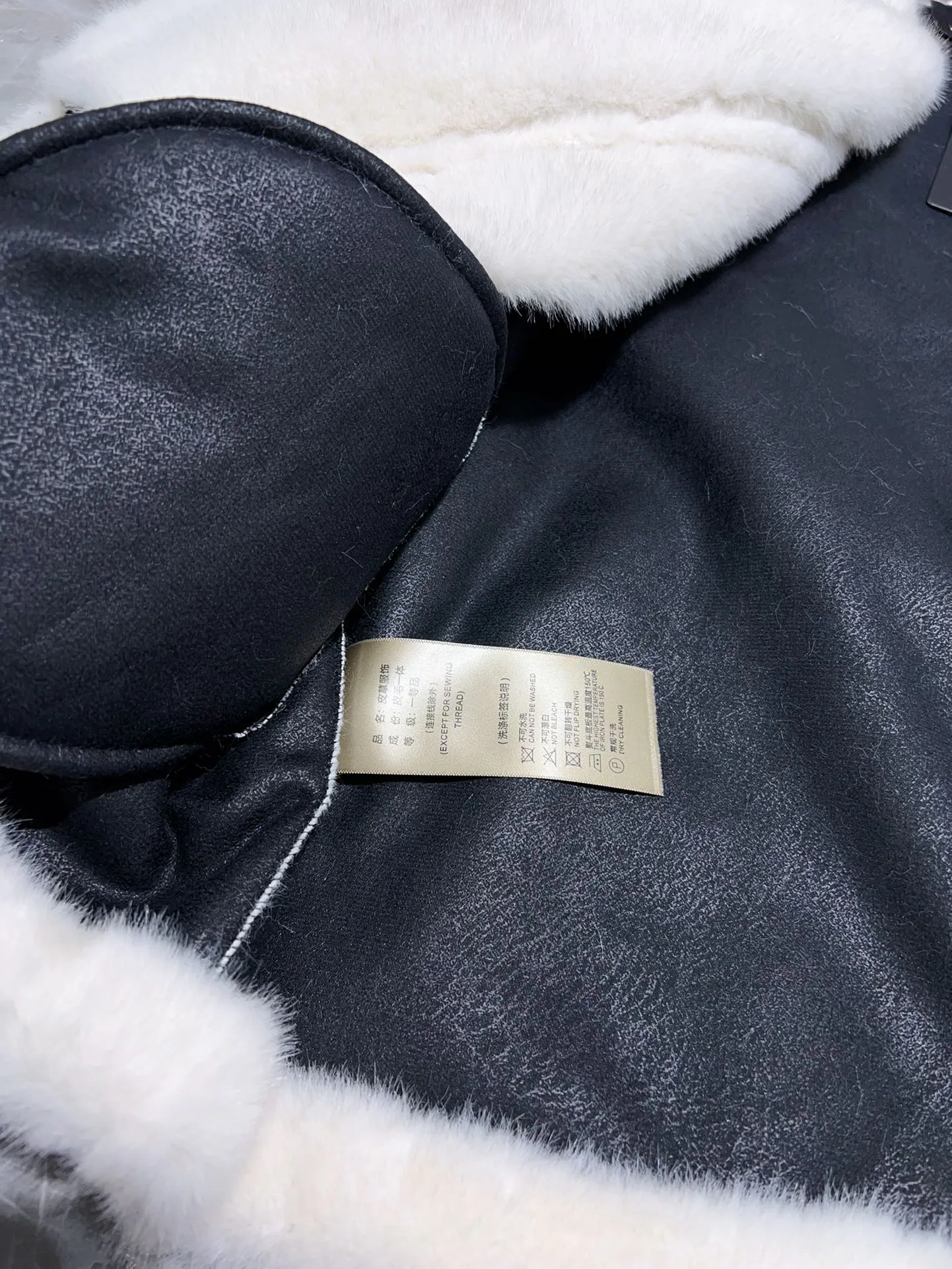 Кожаные Куртки И Дублёнки Женские Fendi 856080