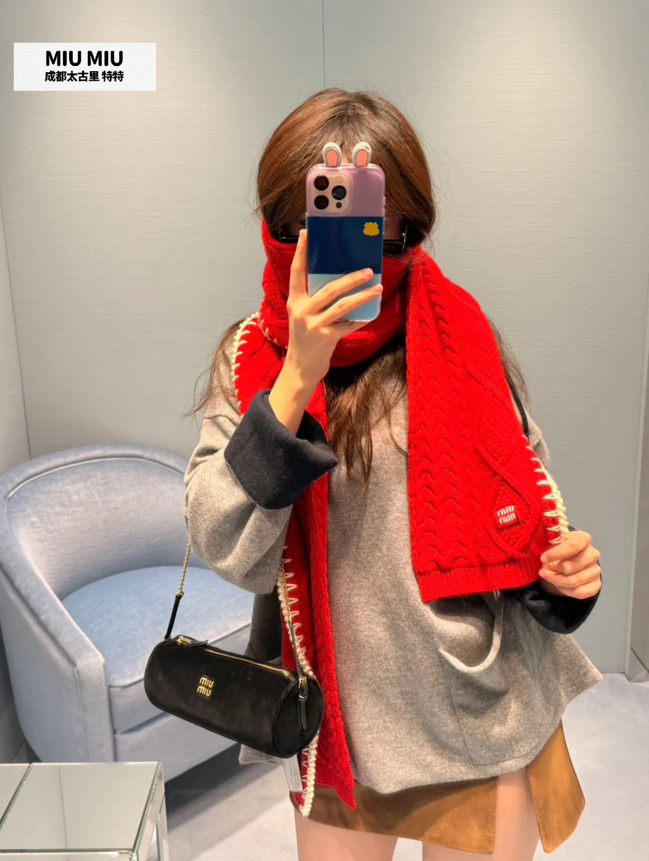 Шарфы Miu Miu 524897