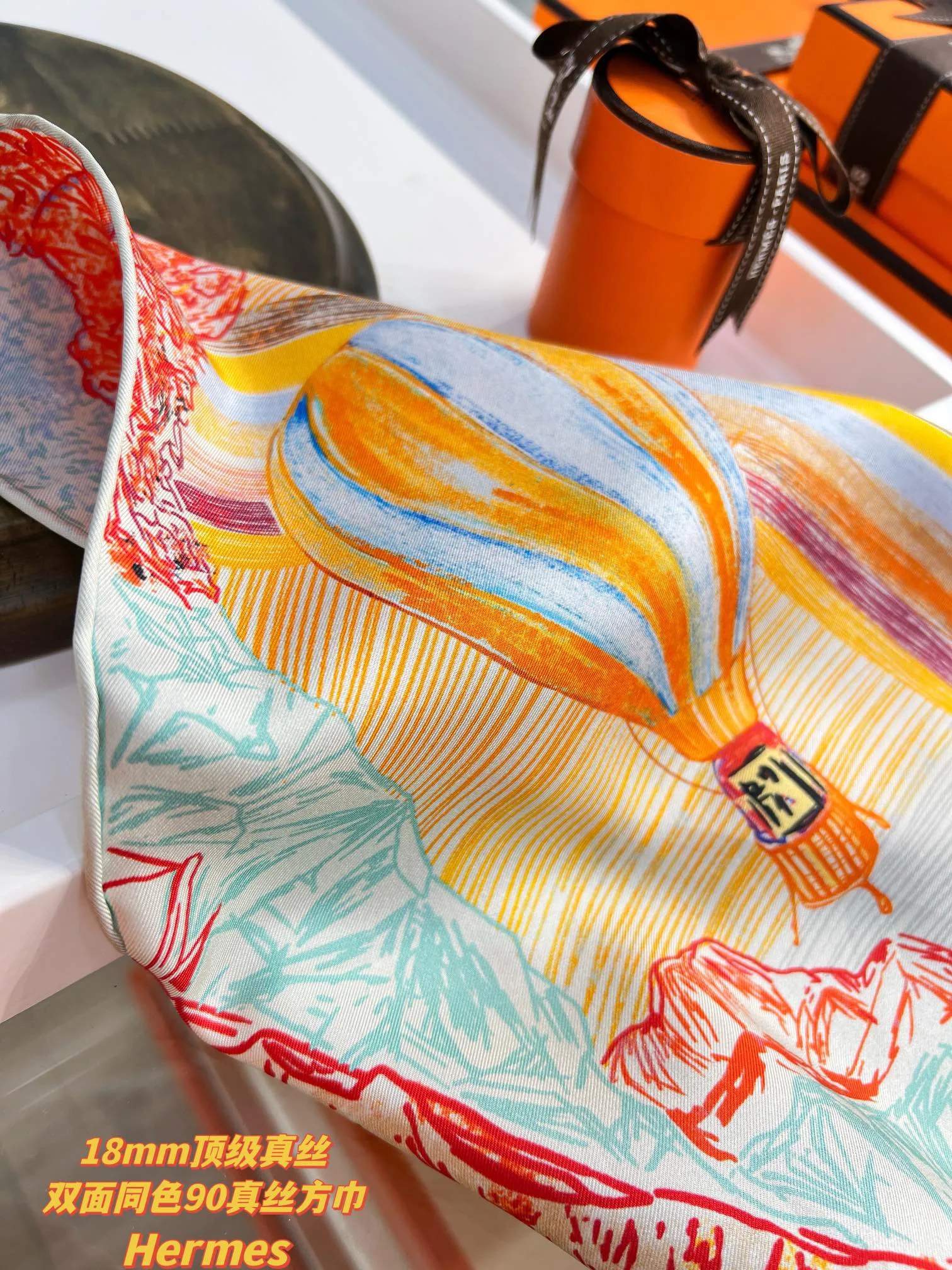 Шарфы Hermes 136911