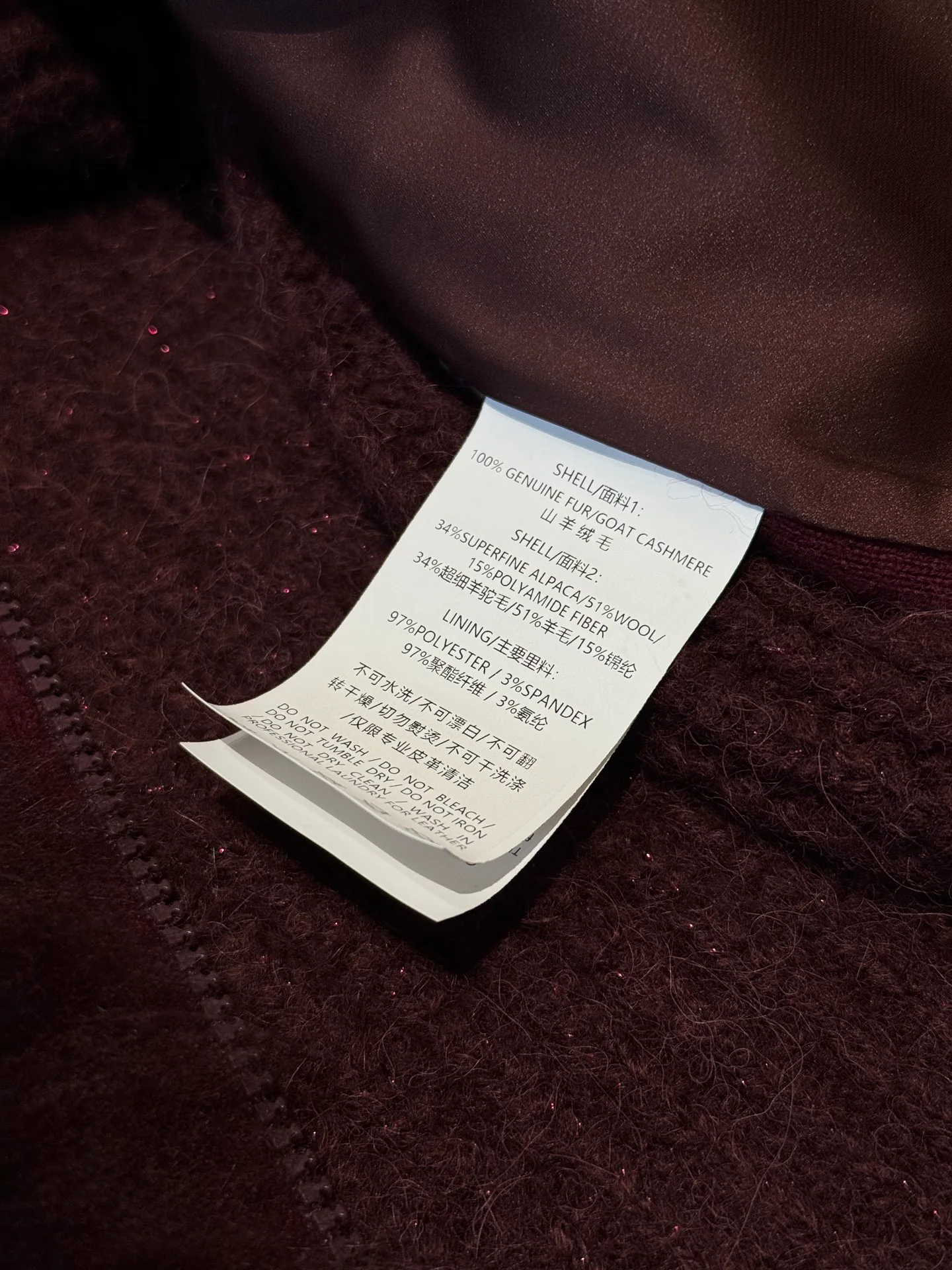 Куртки И Пуховики Женские Brunello Cucinelli 4524591