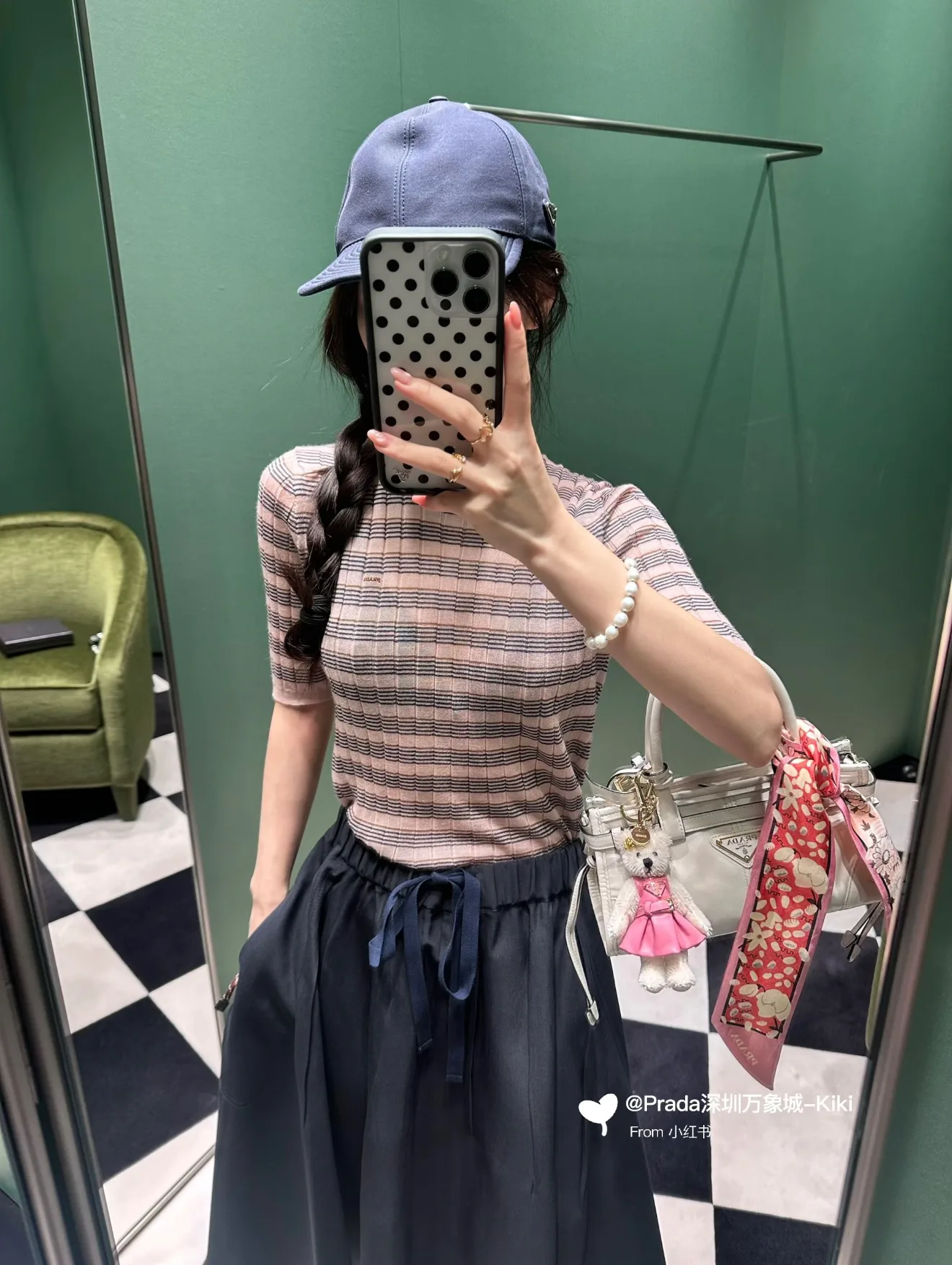 Юбки Женские Prada 17648379