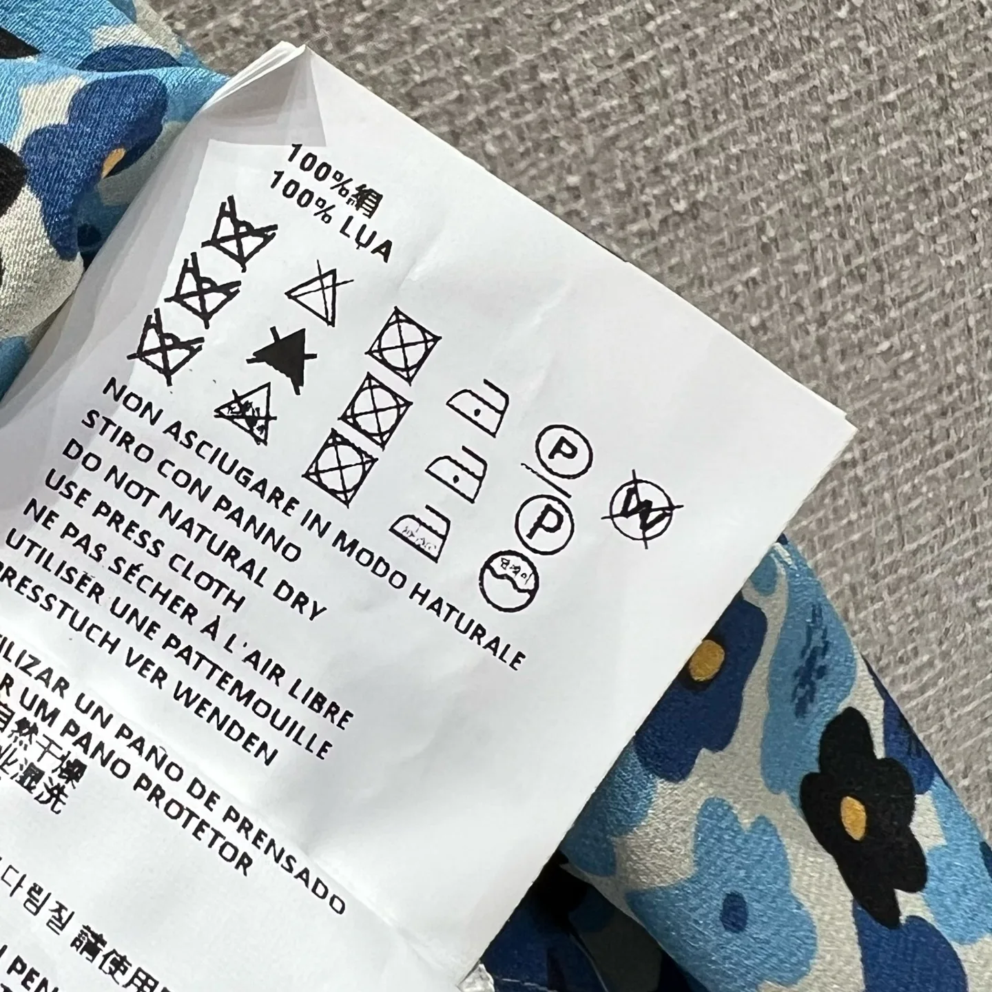 Платья Женские Miu Miu 13345866