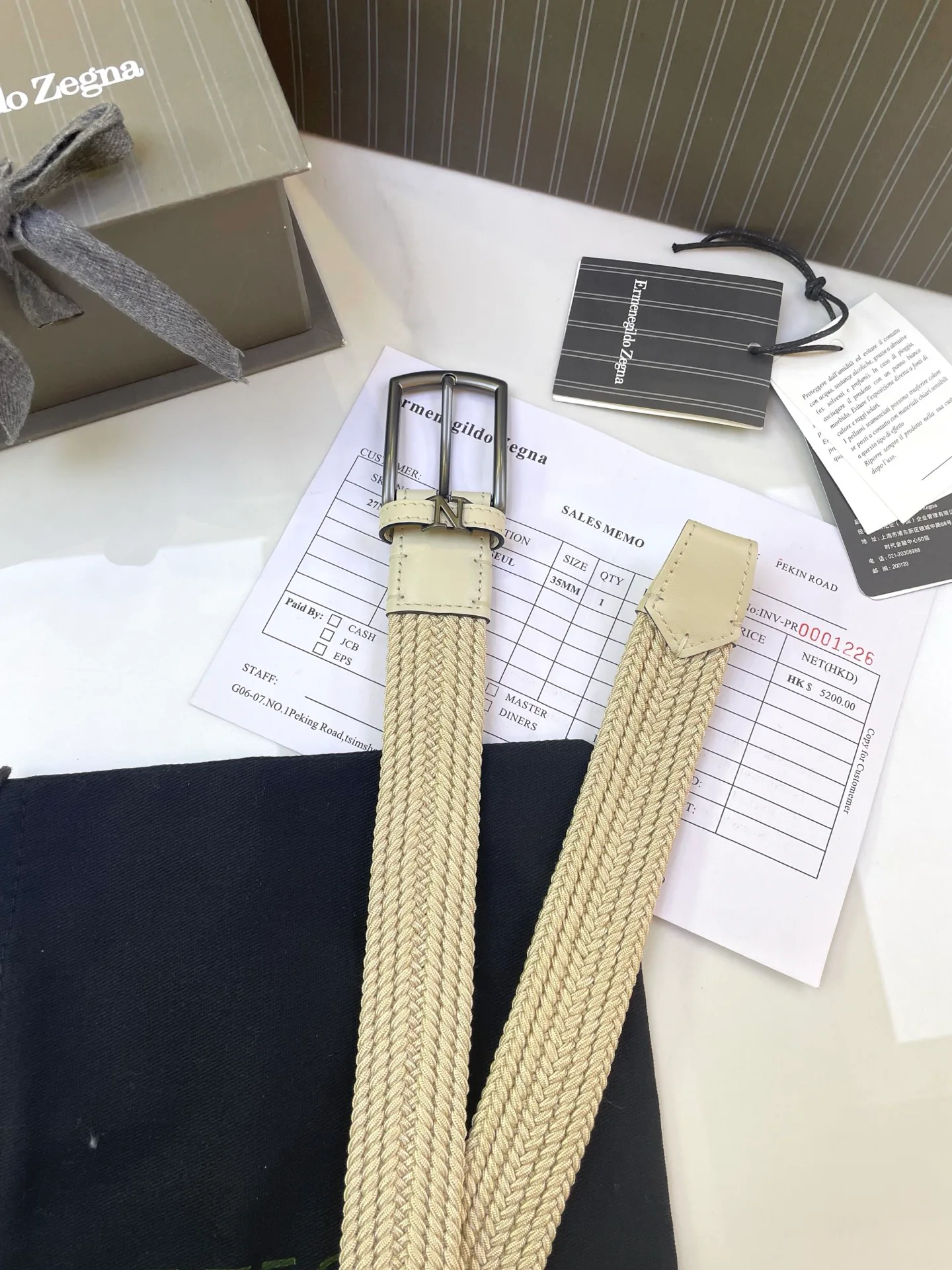 Ремни Zegna 11216315