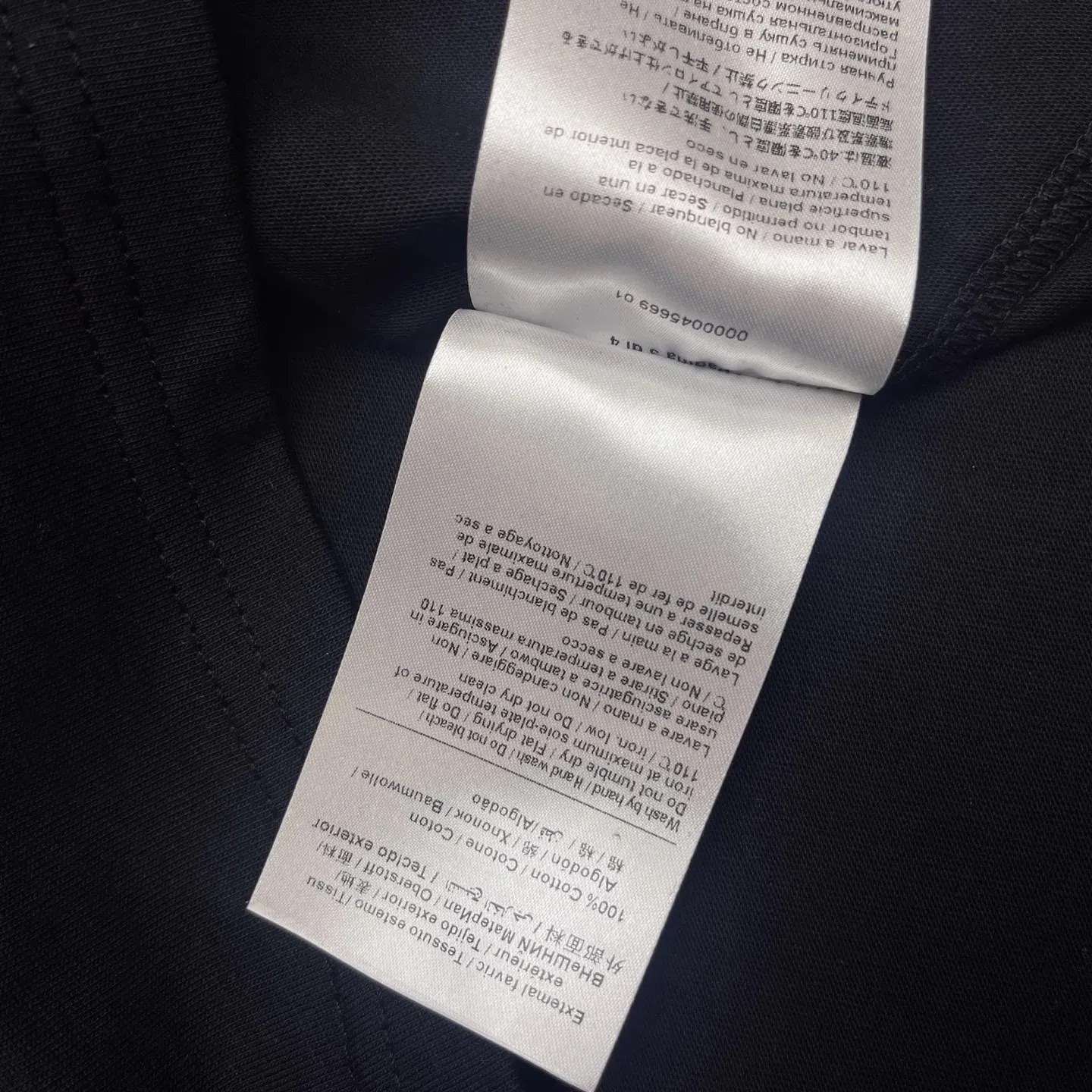 Футболки Женские Miu Miu 5249762