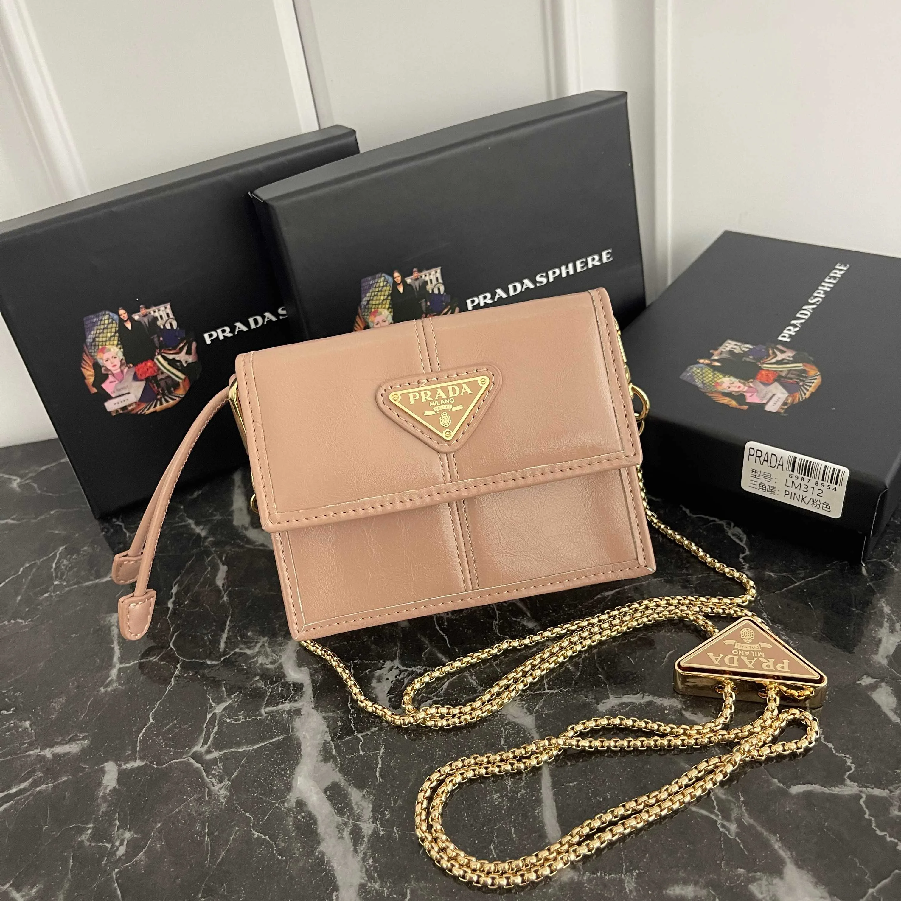 Сумки На Ремне Женские Prada 567113