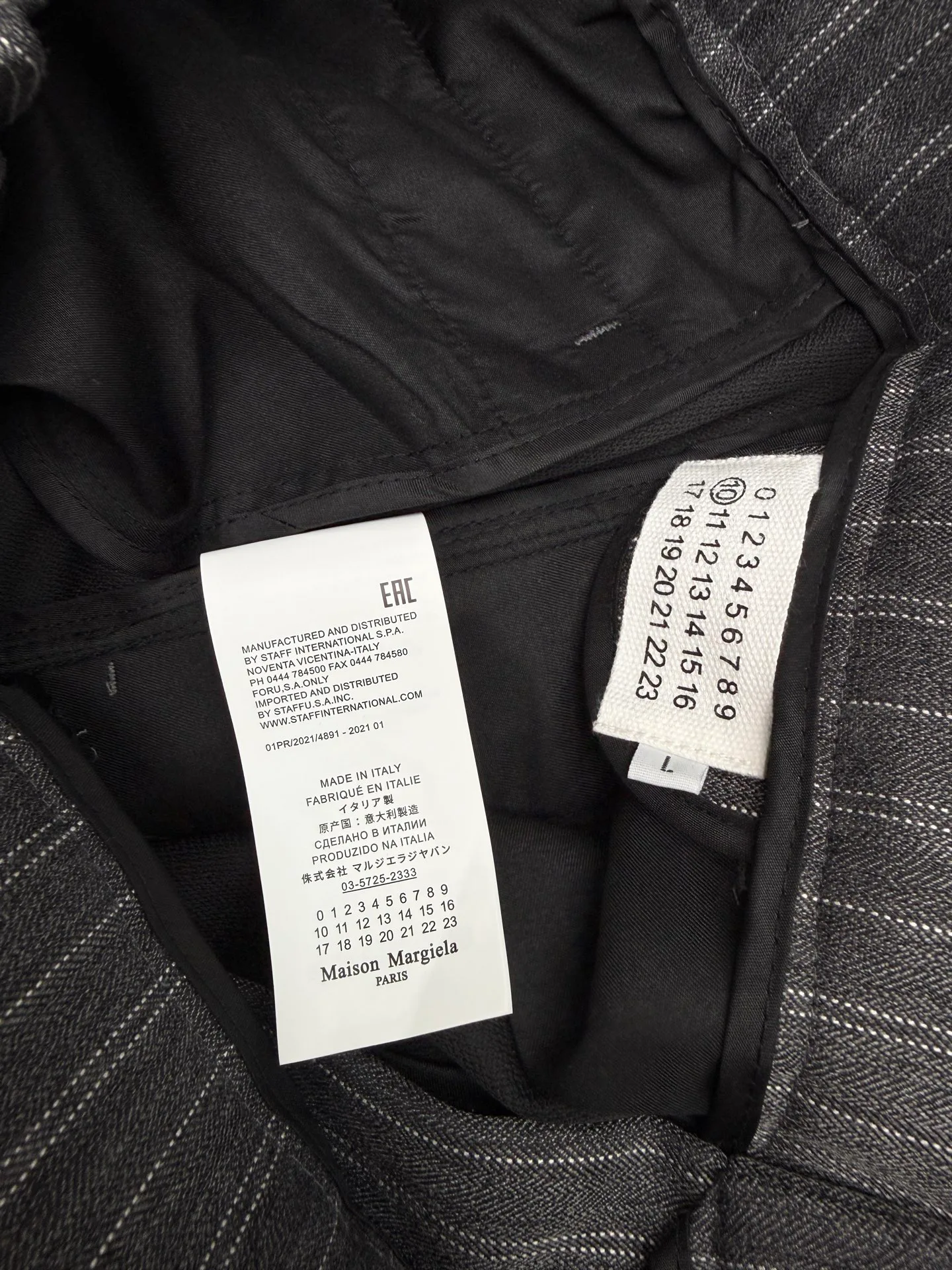 Брюки Мужские Maison Margiela 12271067
