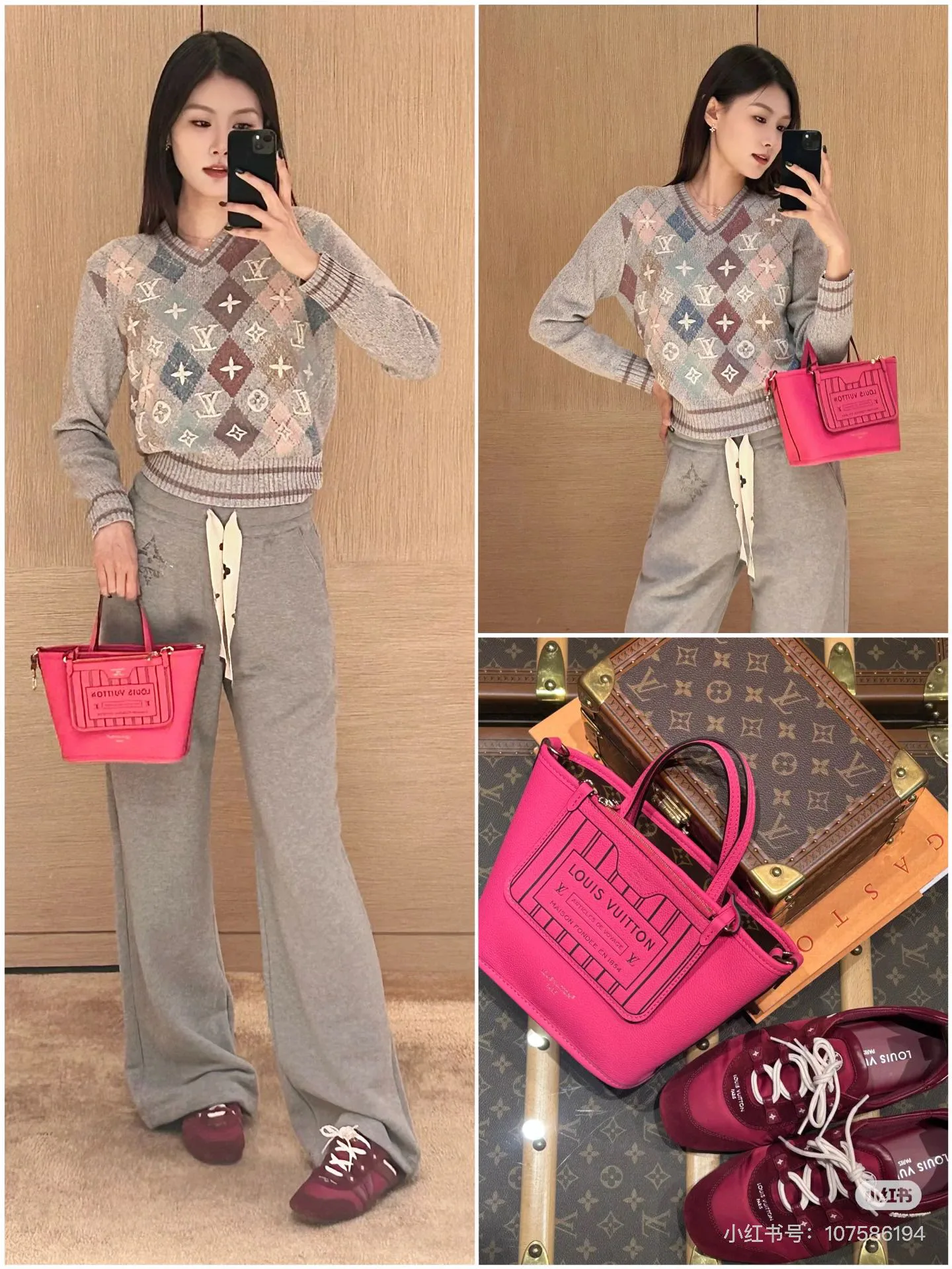 Джемперы И Свитеры Женские Louis Vuitton 849774