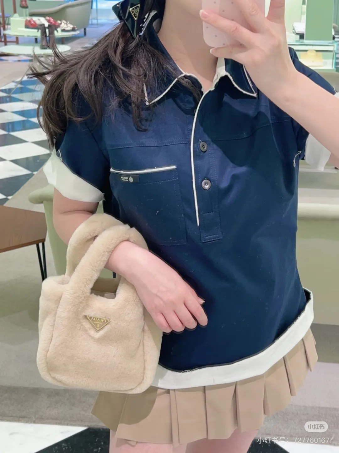 Футболки Женские Prada 6617543