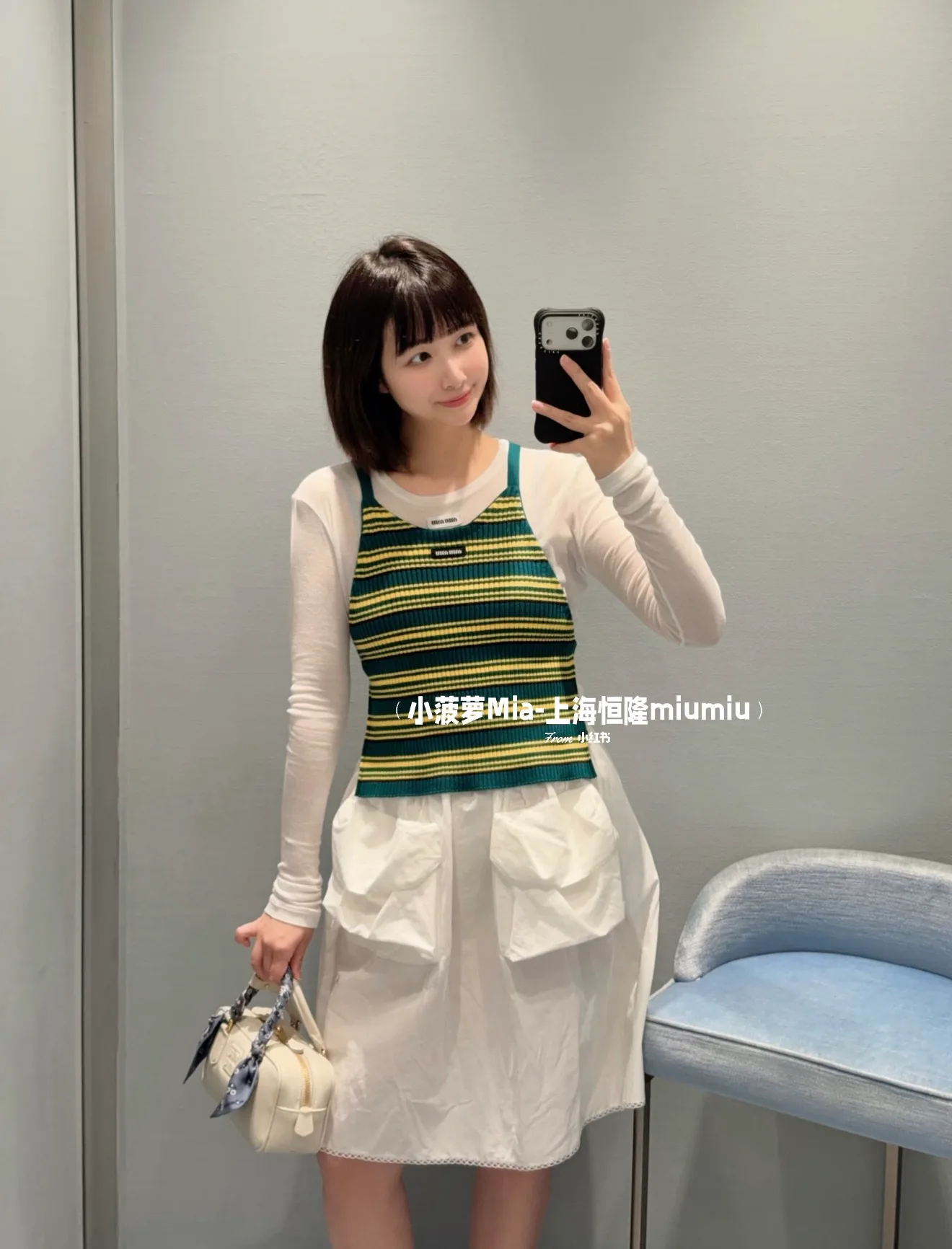 Юбки Женские Miu Miu 11231469