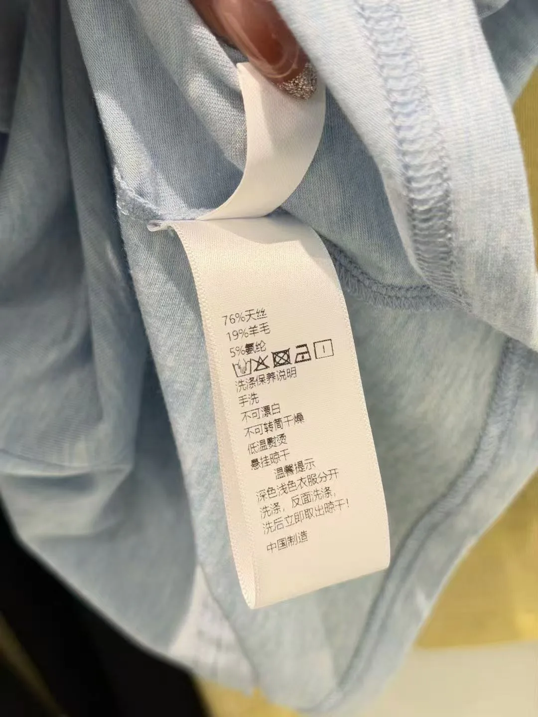 Лонгсливы Женские Loewe 1698614