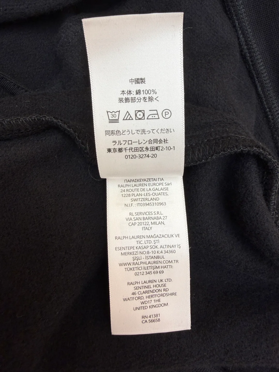 Свитшоты И Худи Мужские Ralph Lauren 616523