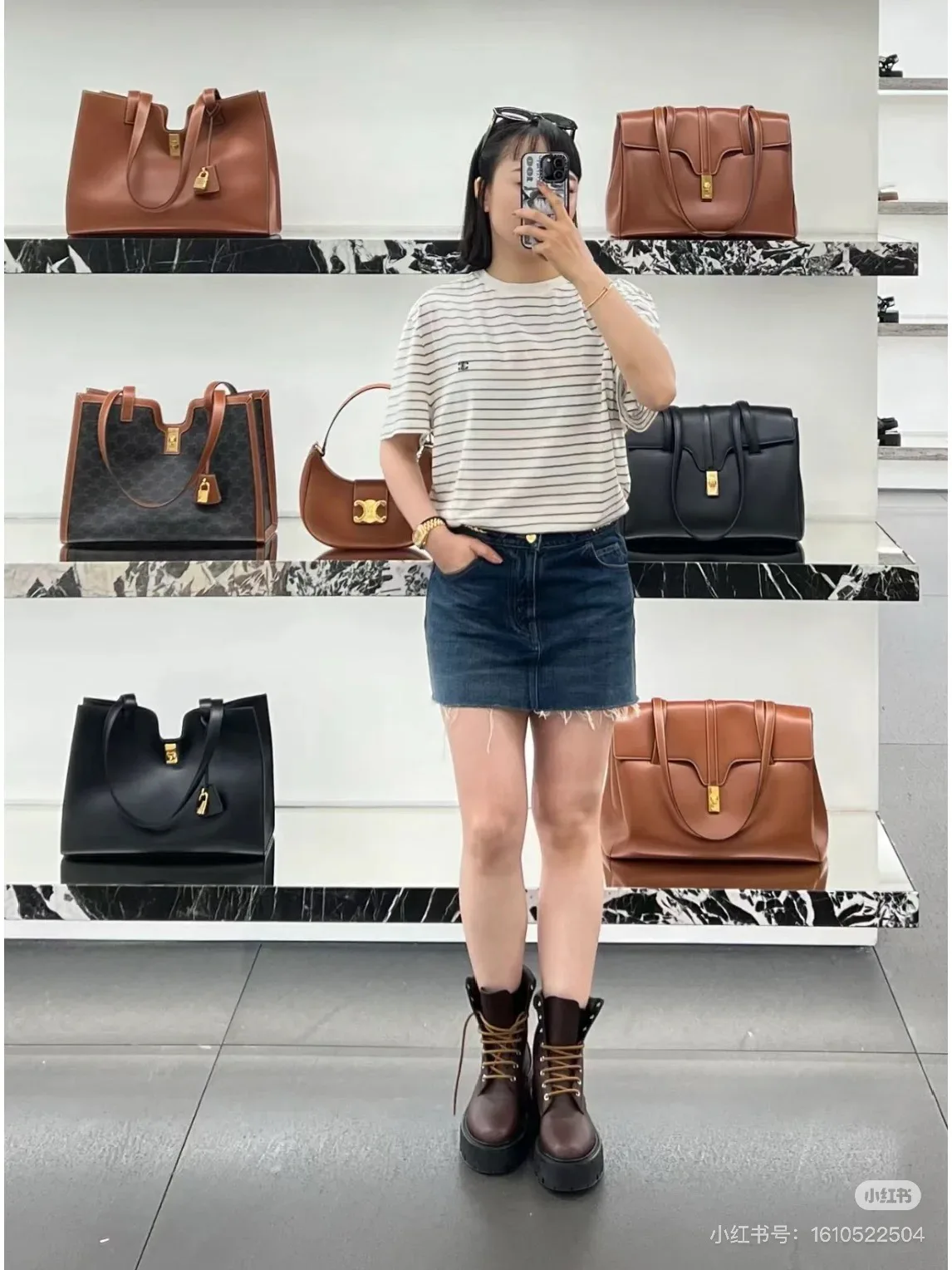 Футболки Женские Celine 8452