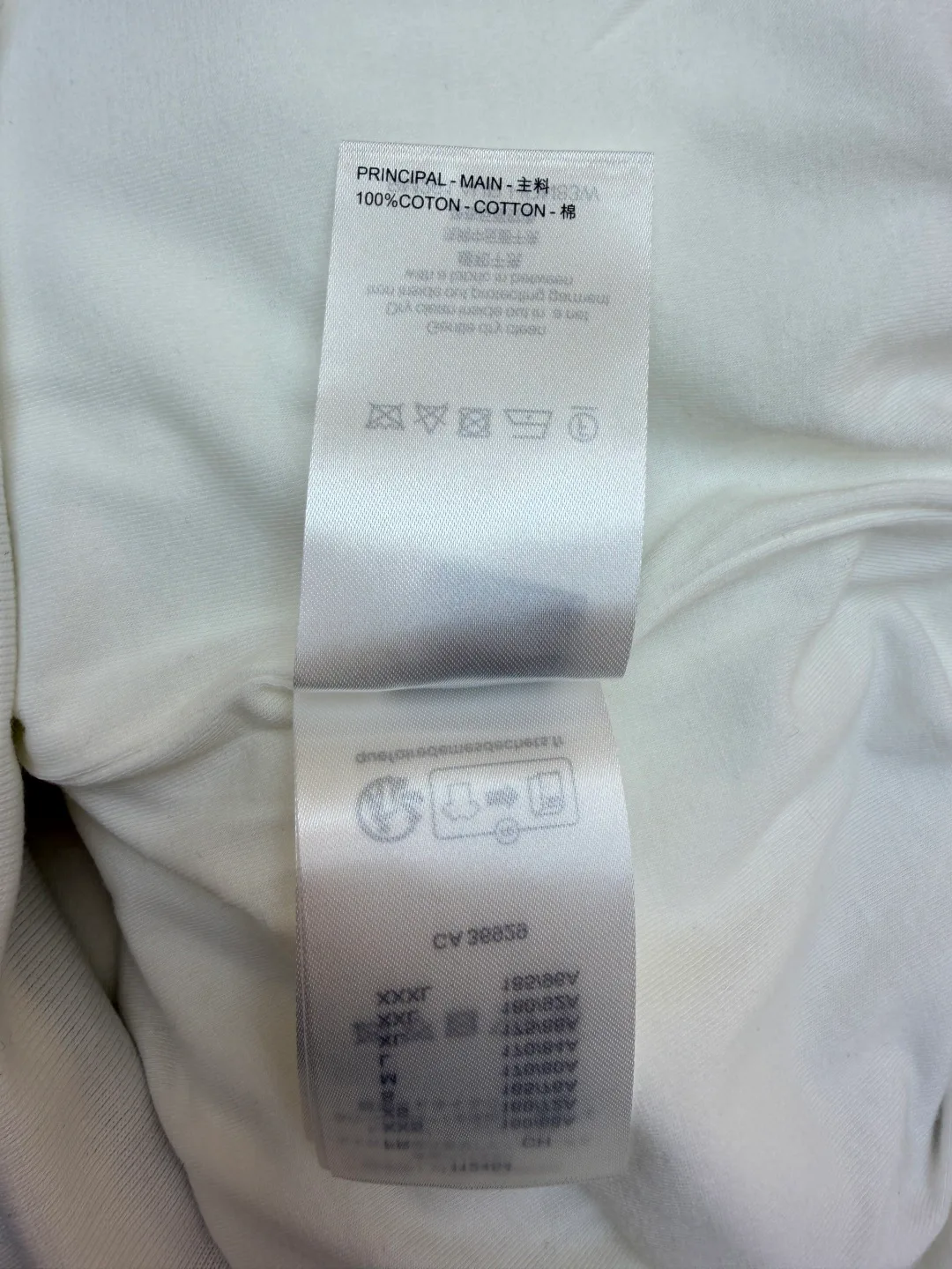 Куртки И Пуховики Мужские Louis Vuitton 5922471