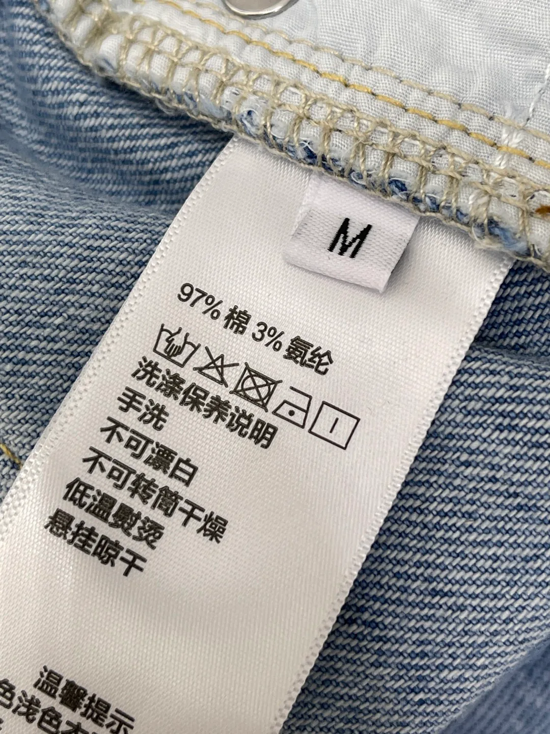 Джинсы Женские Alexander Wang 12209906