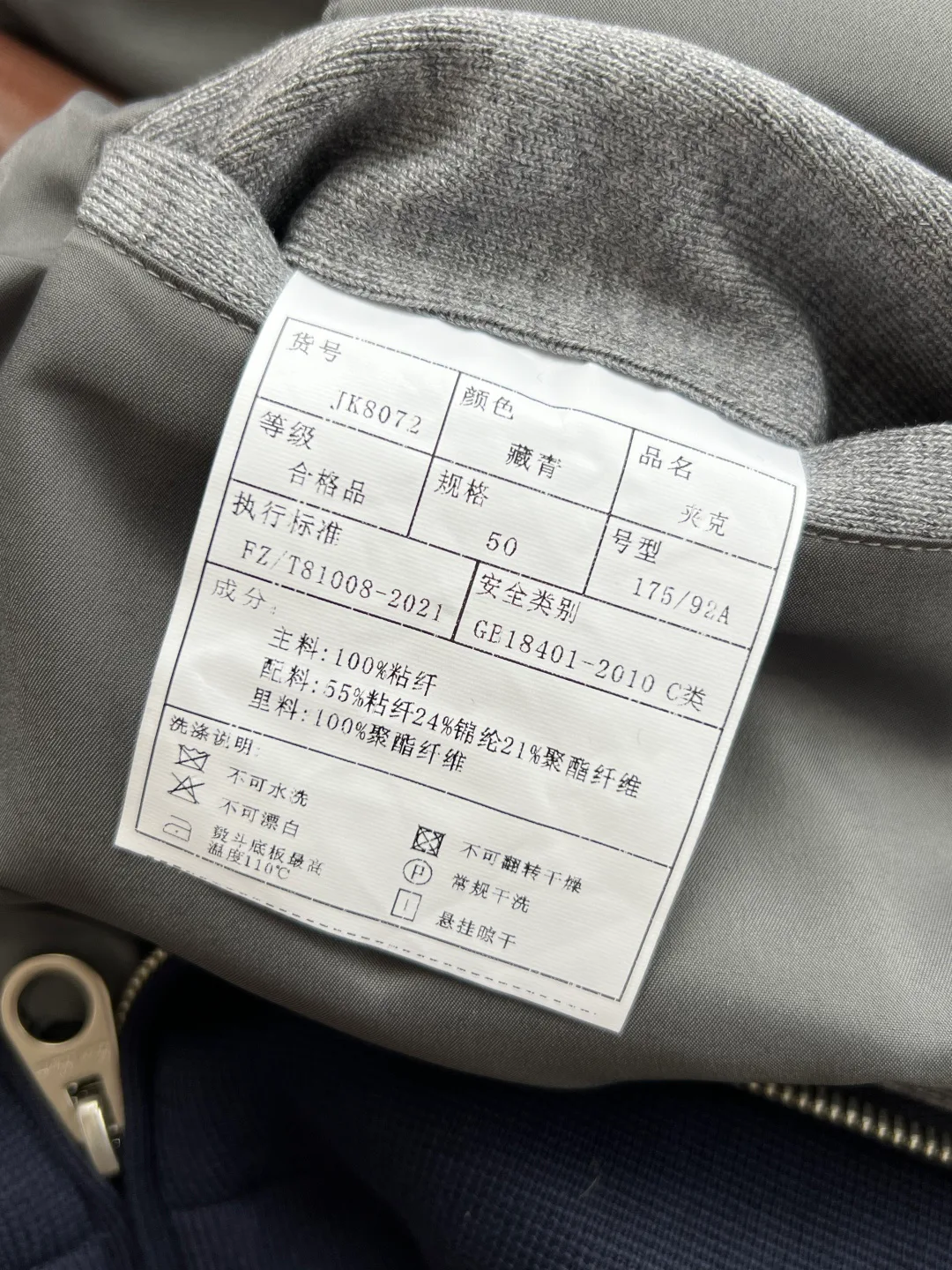 Куртки И Пуховики Мужские Loro Piana 11182715